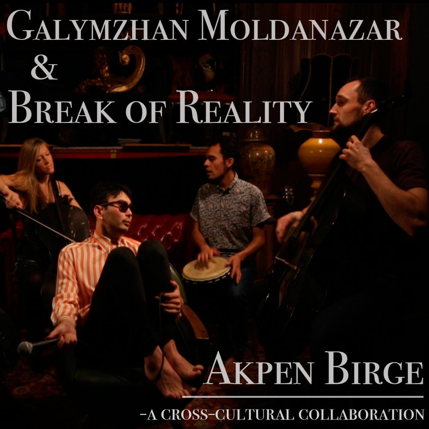 Релиз Akpen Birge (feat. Galymzhan Moldanazar)