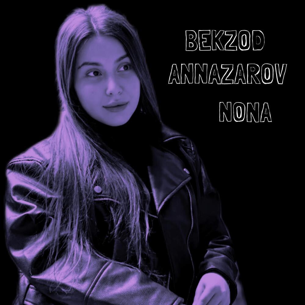 Релиз NONA