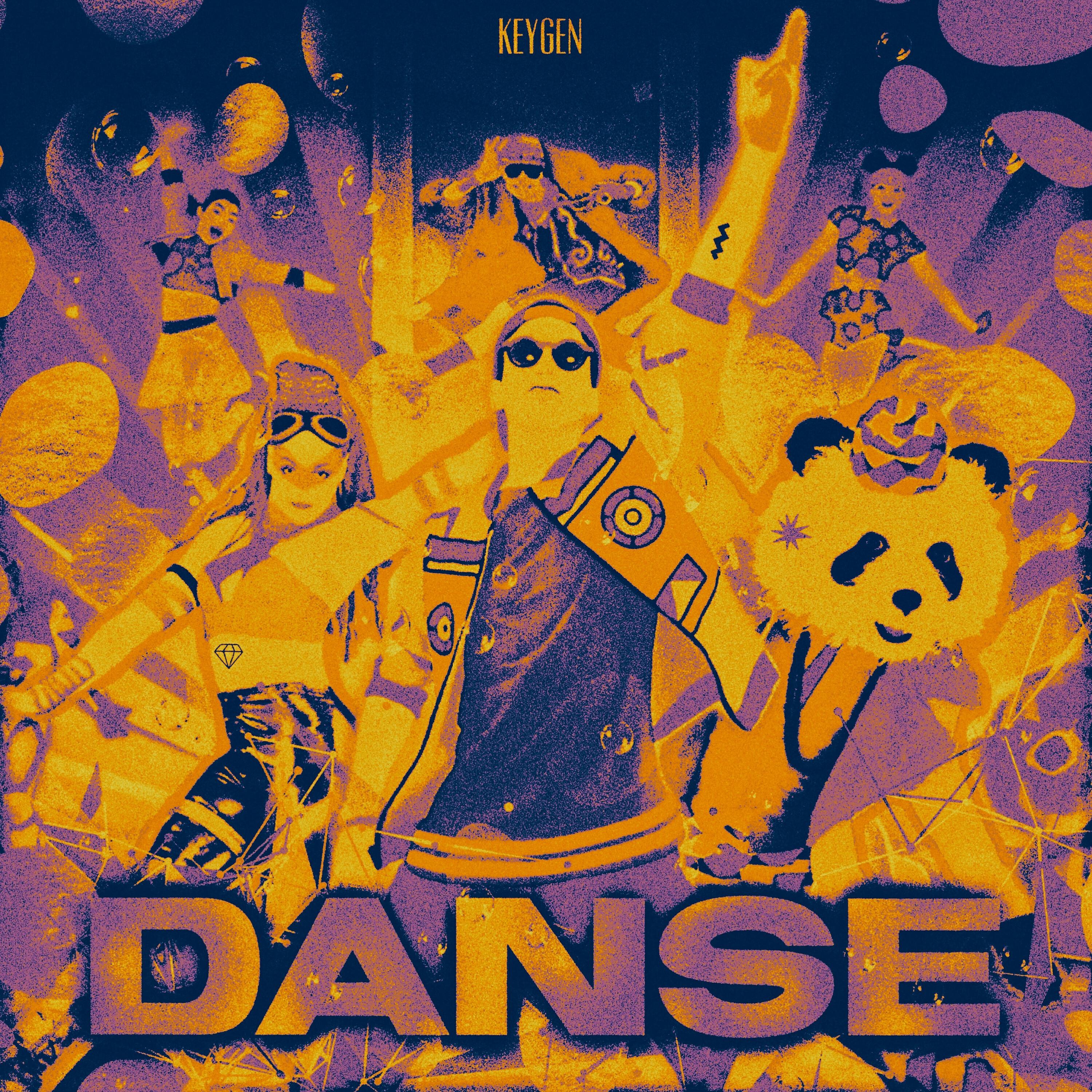 Релиз Danse