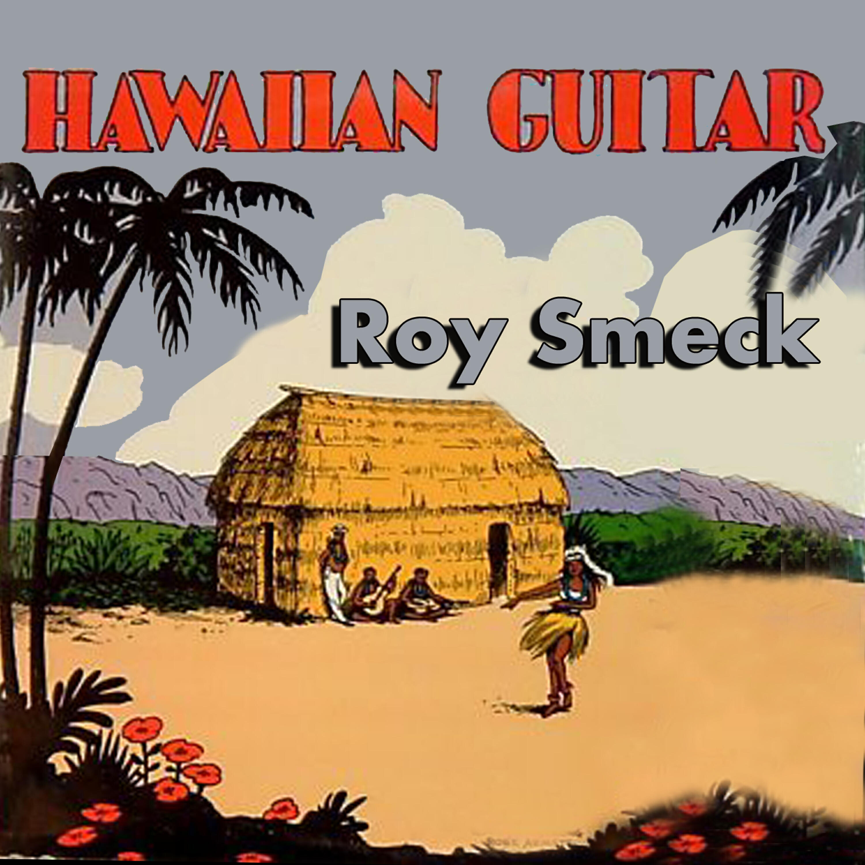 Релиз Hawaiian Guitar