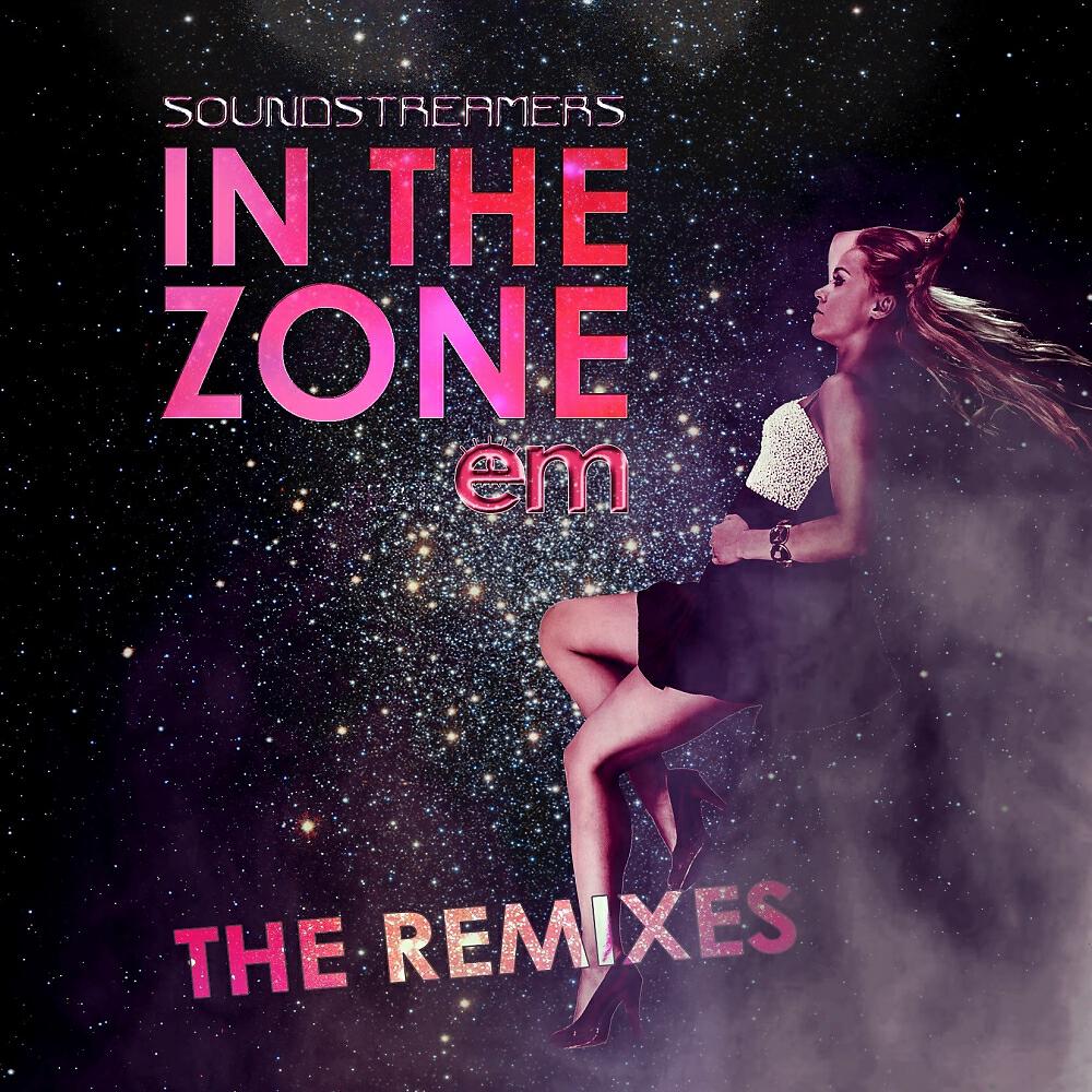 Релиз In The Zone (Remixes)