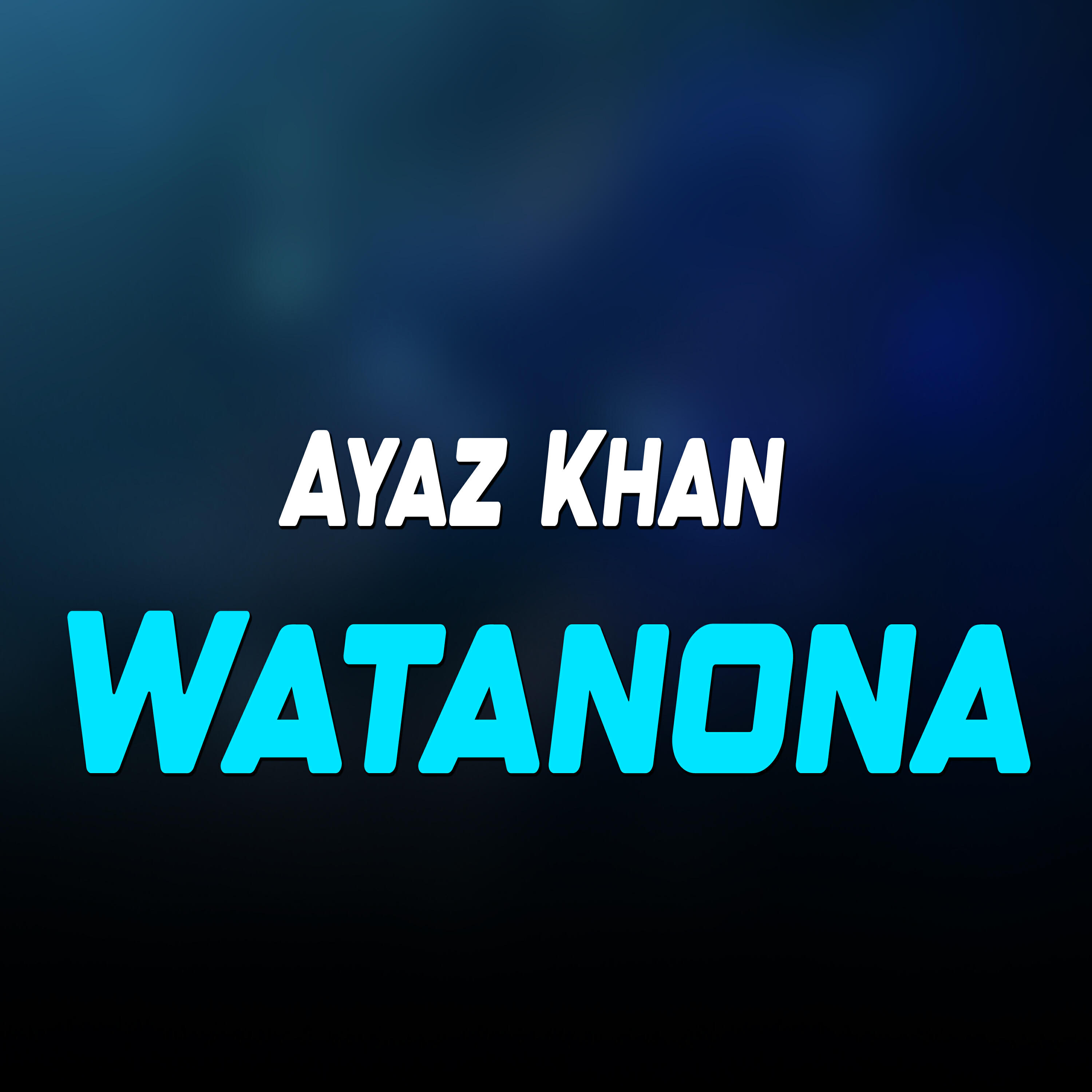 Релиз Watanona
