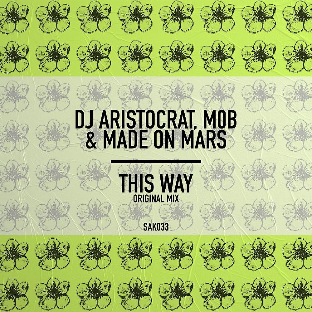 Релиз This Way