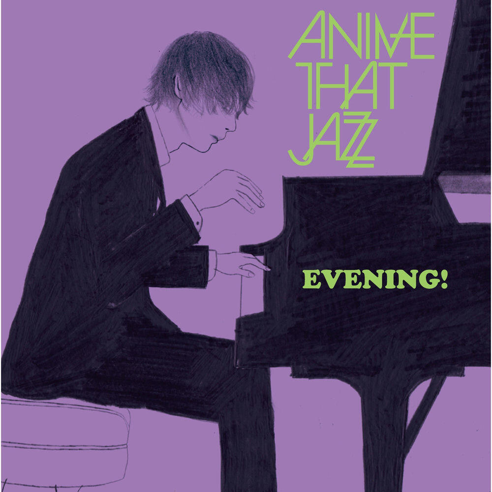 Релиз EVENING!