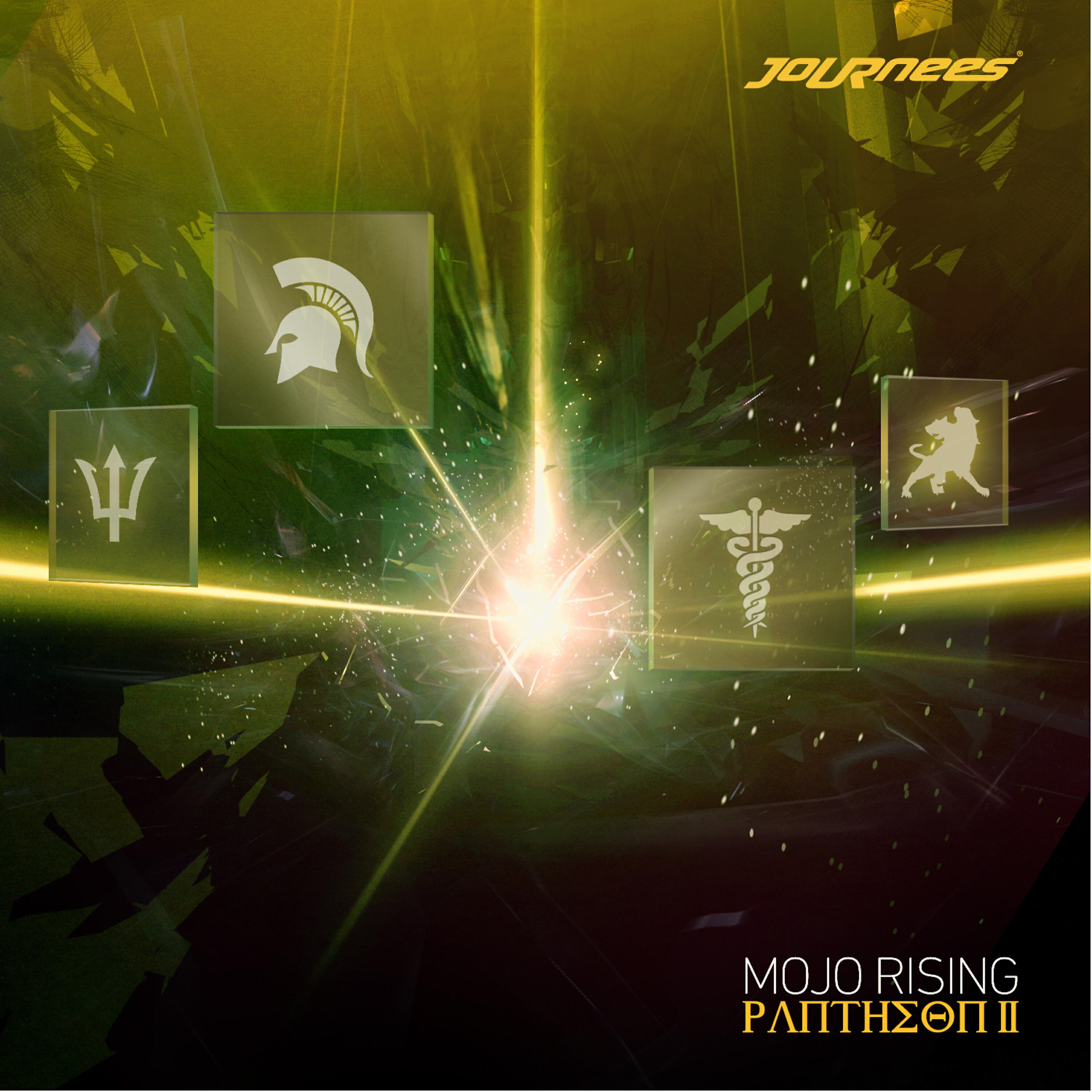 Релиз Pantheon 2