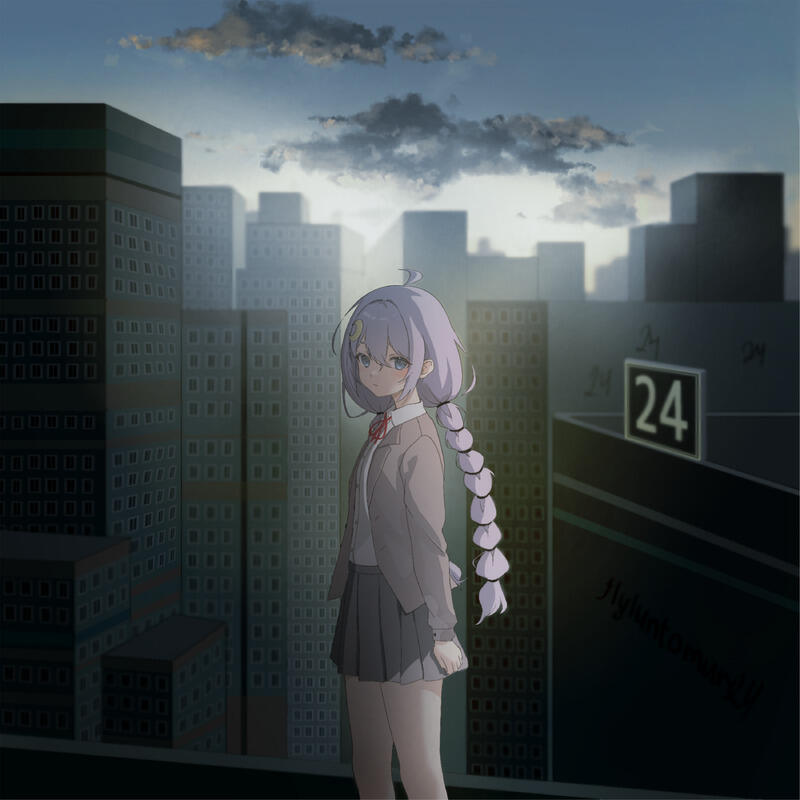 Релиз Осколки prod.by PunchDeadd