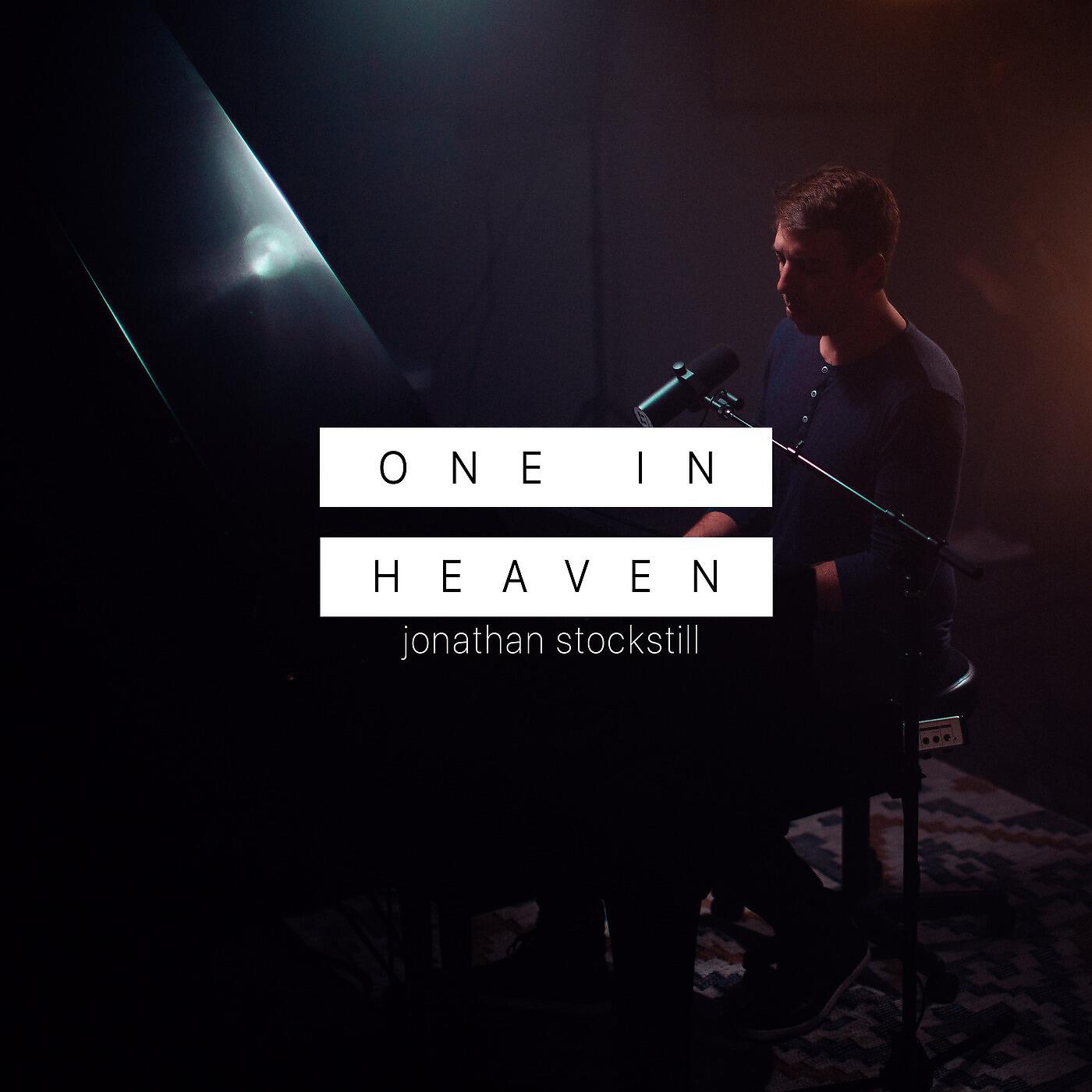 Релиз One in Heaven