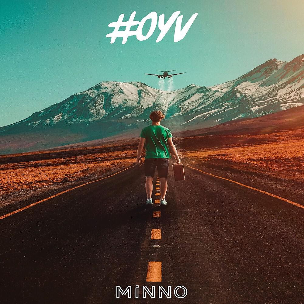 Релиз #oyv (On y va)