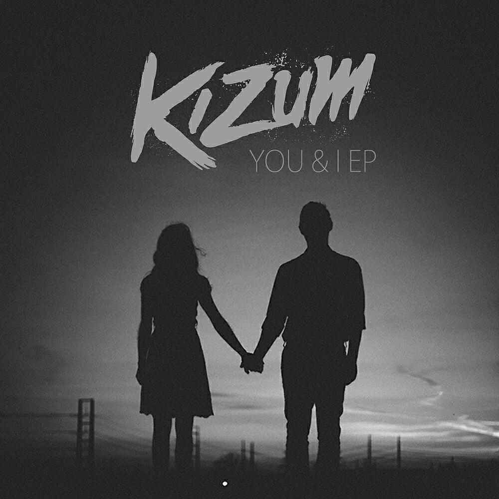 Kizum