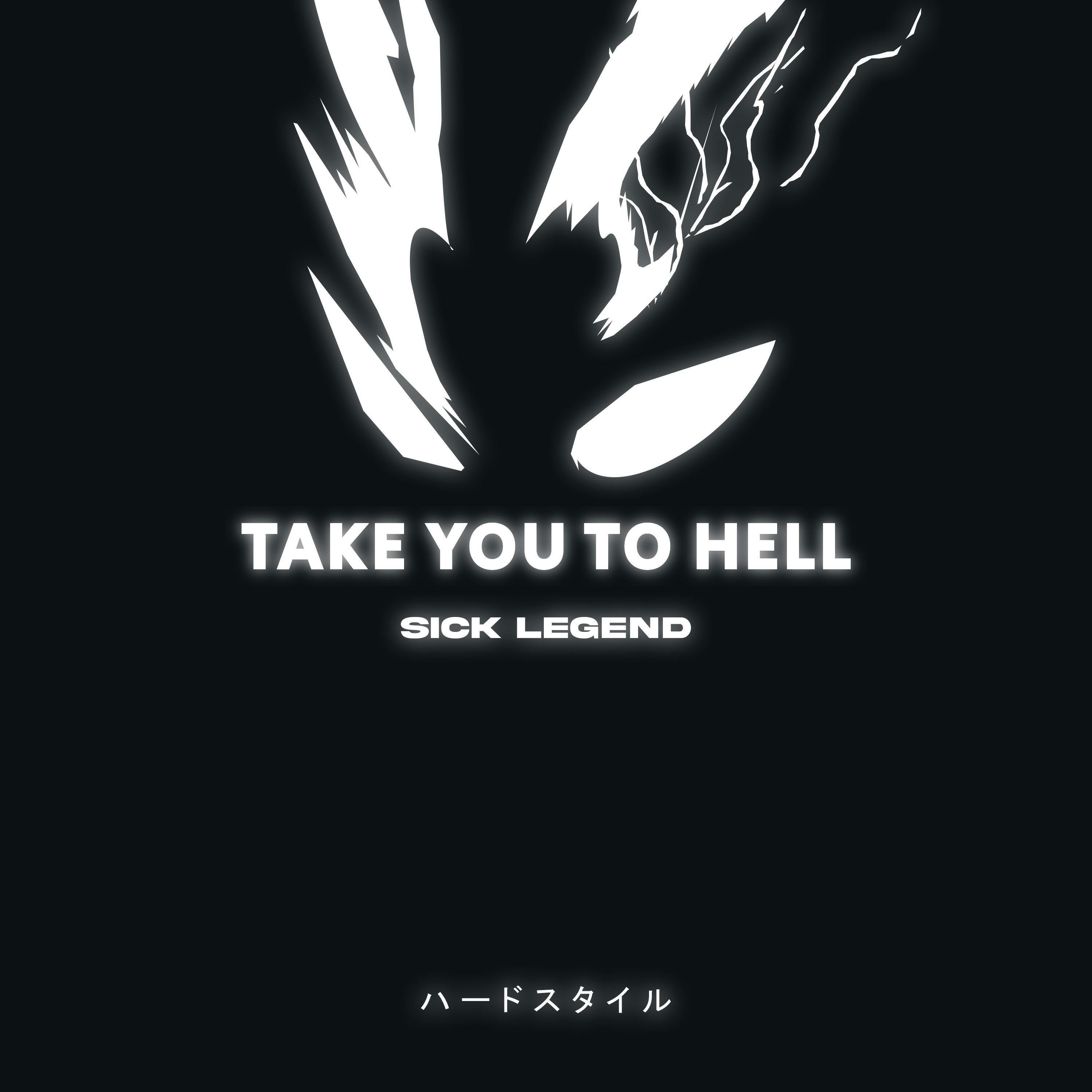Релиз TAKE YOU TO HELL HARDSTYLE SPED UP