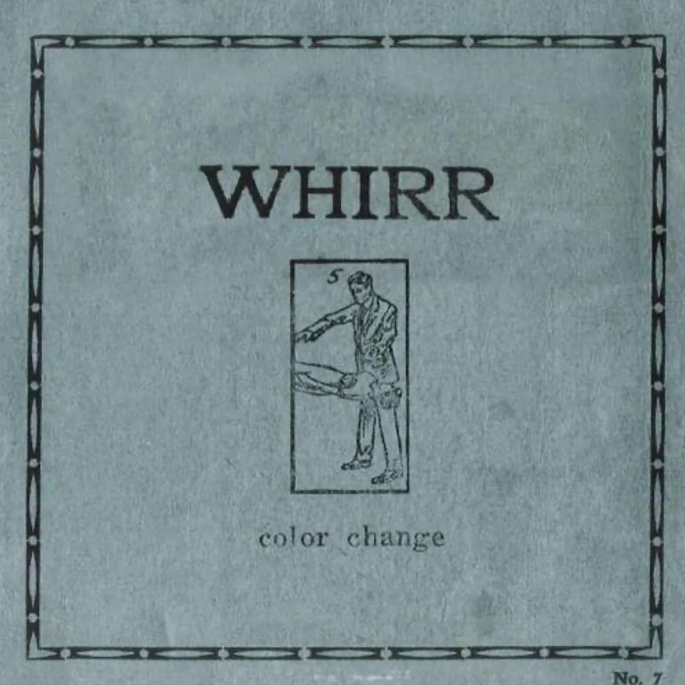 Релиз Color Change