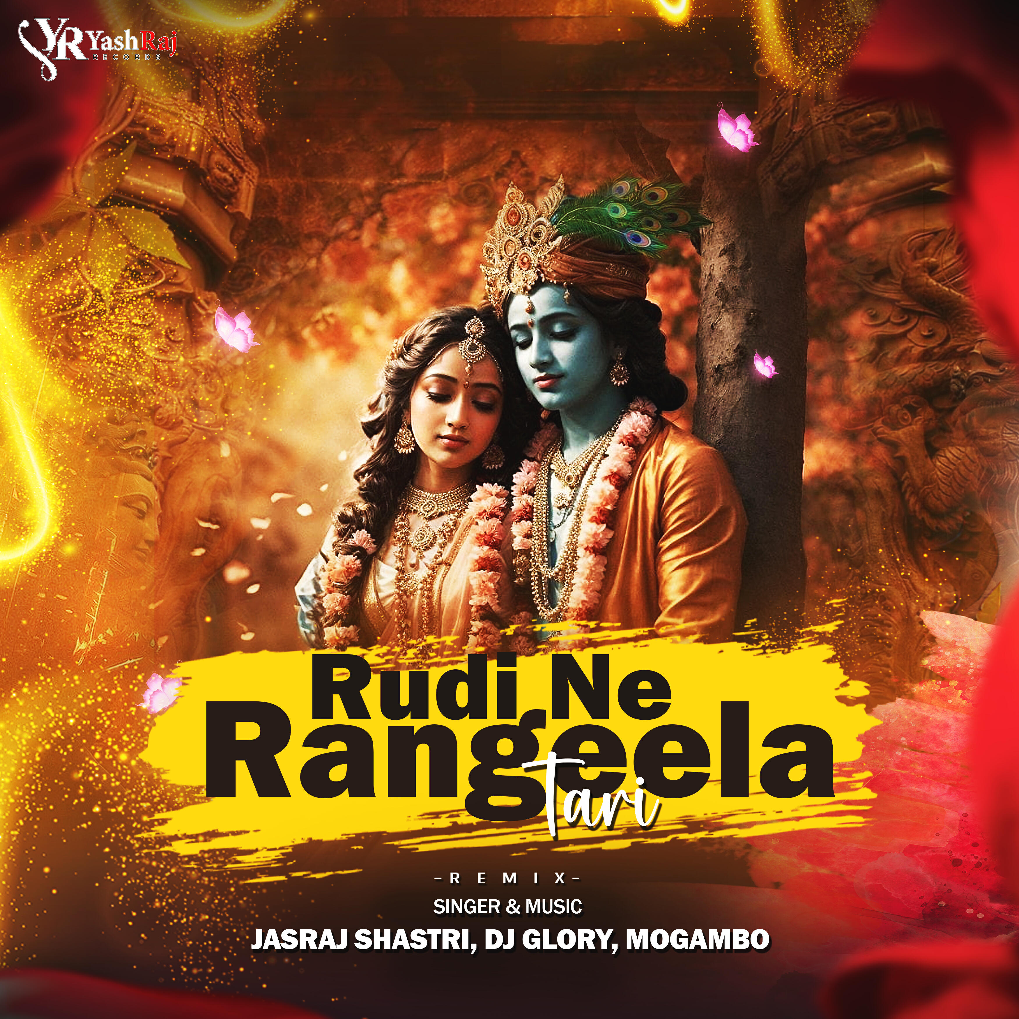 Релиз Rudi Ne Rangeela