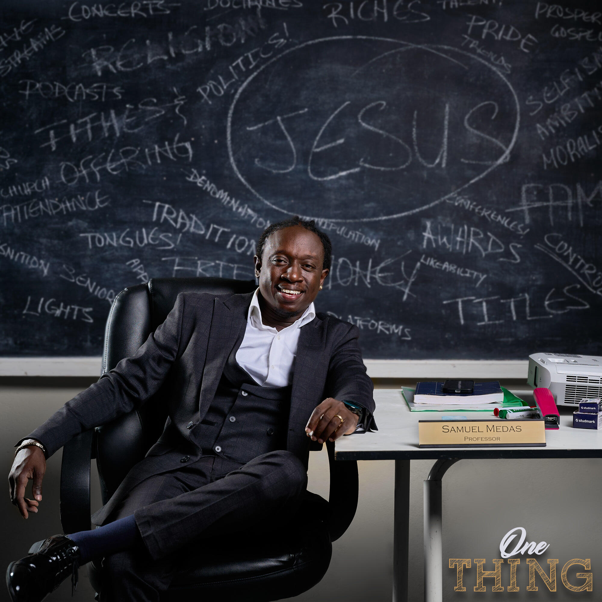 Rondell Positive