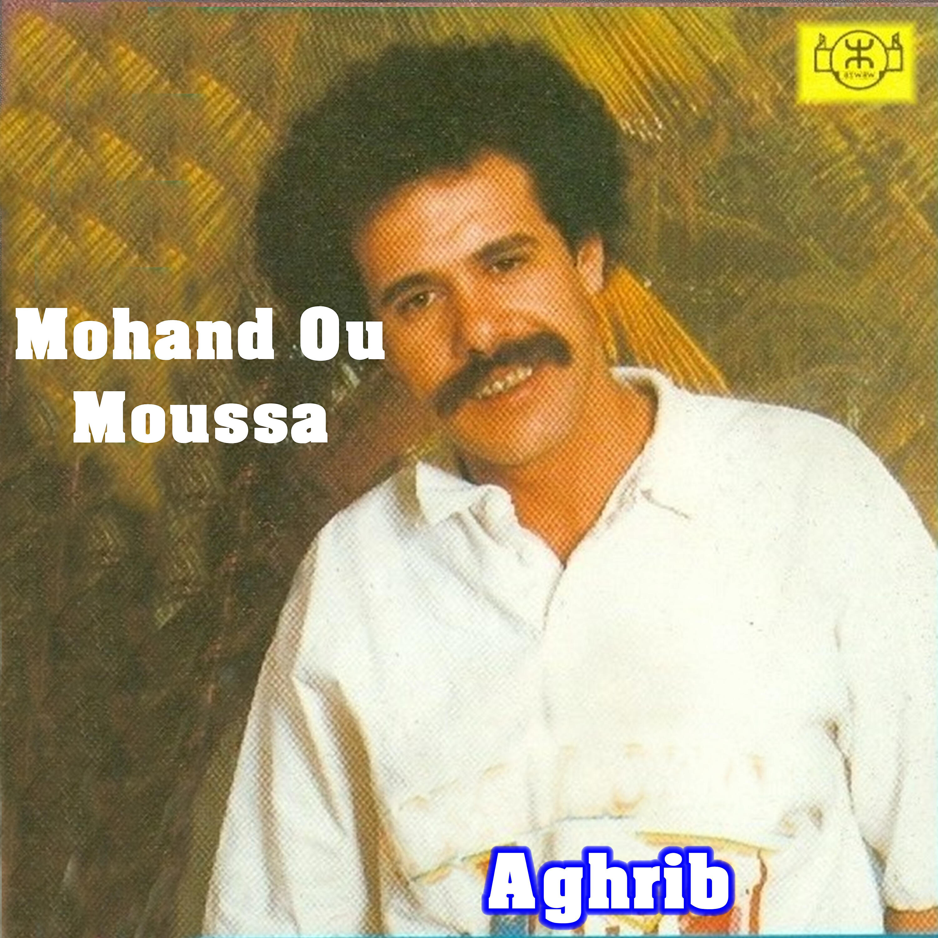 Mohand Ou Moussa