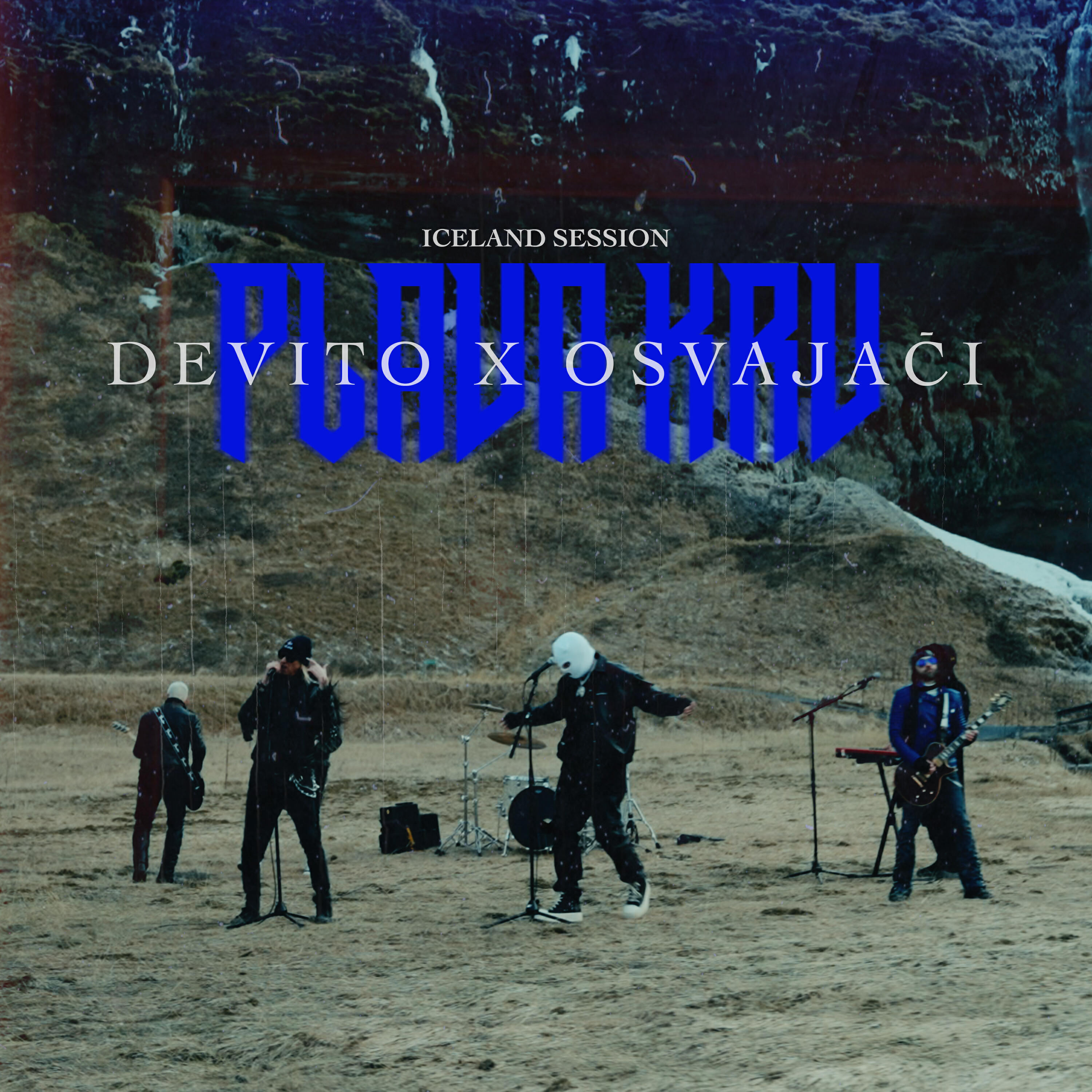 Релиз PLAVA KRV