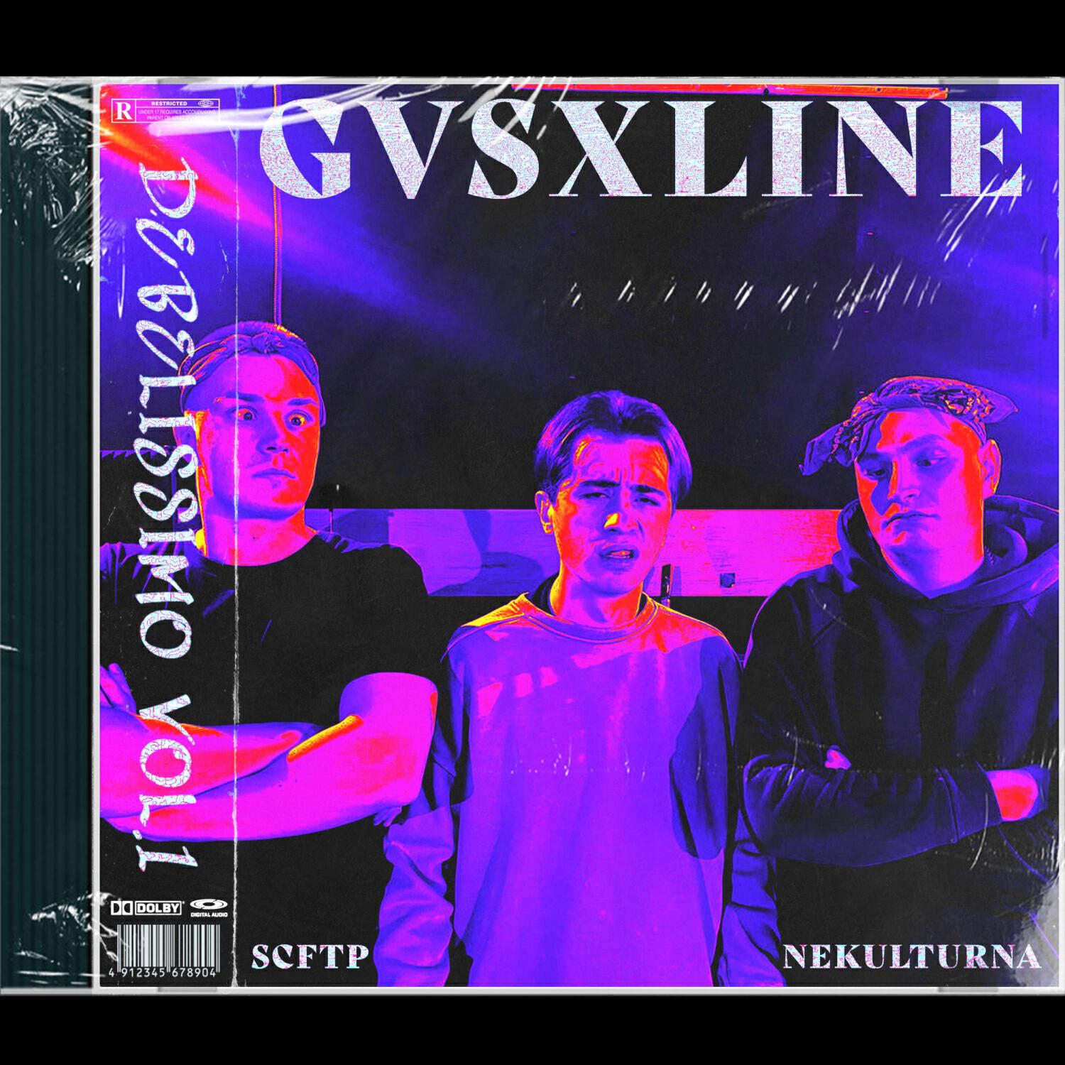 Релиз DEBELISSIMO vol.1