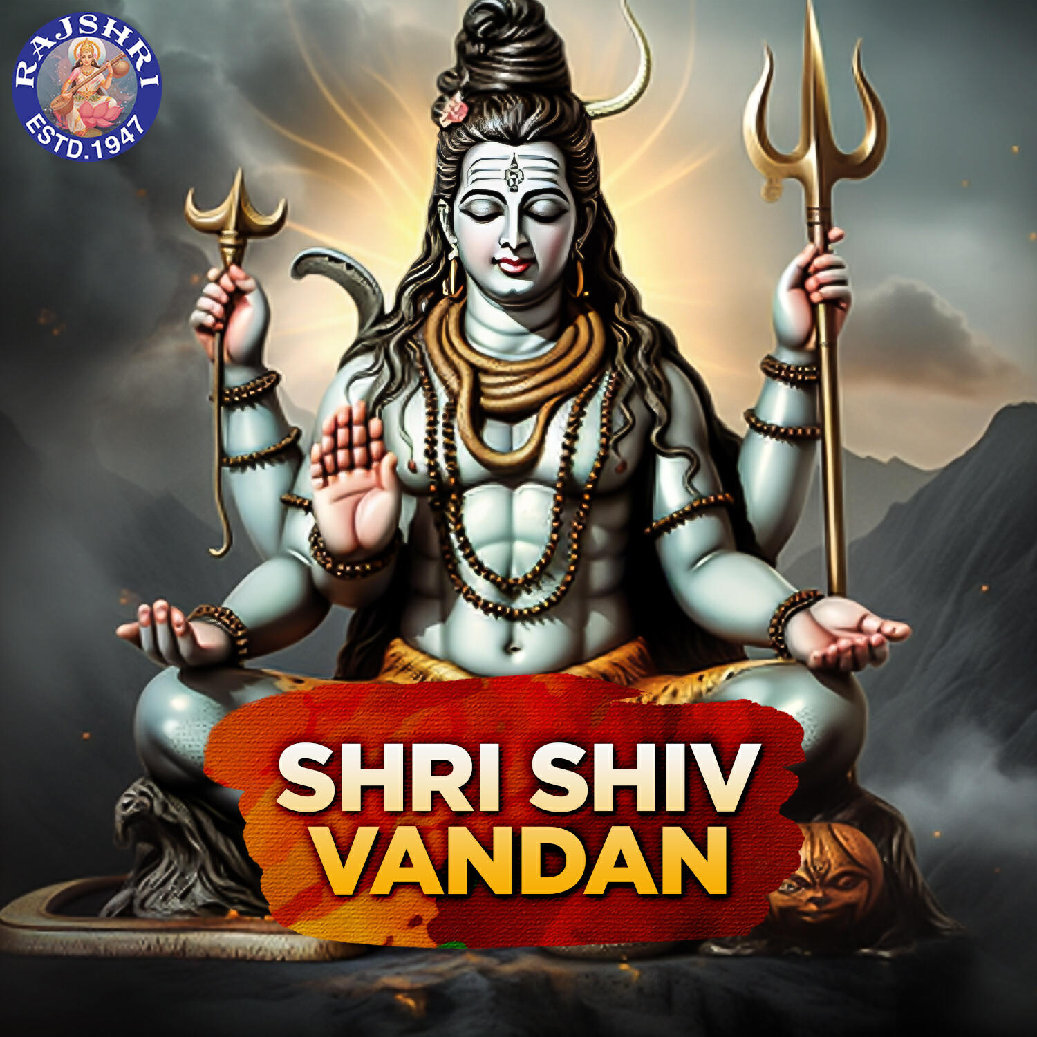 Релиз Shri Shiv Vandan