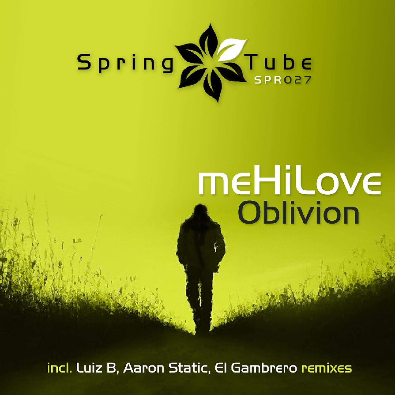 Релиз Oblivion