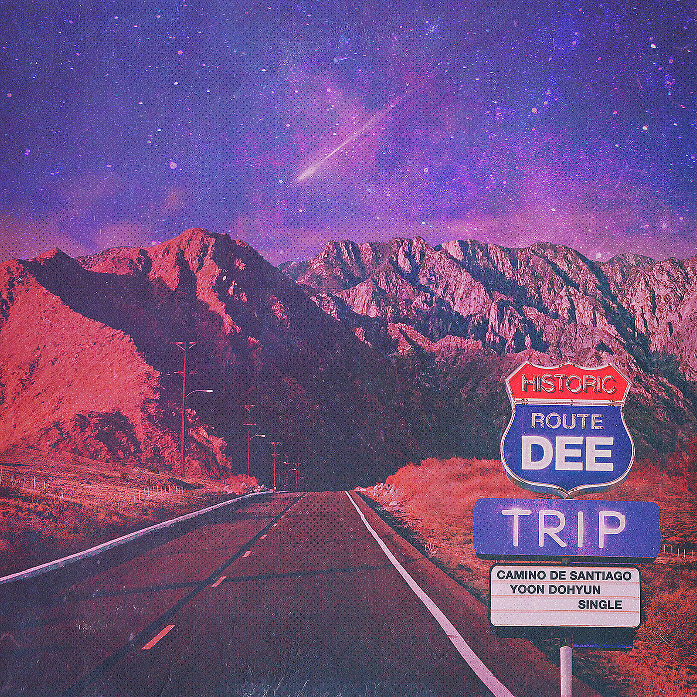 Релиз Trip