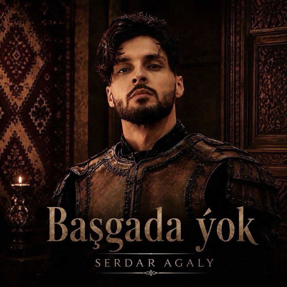 Релиз Başgada ýok