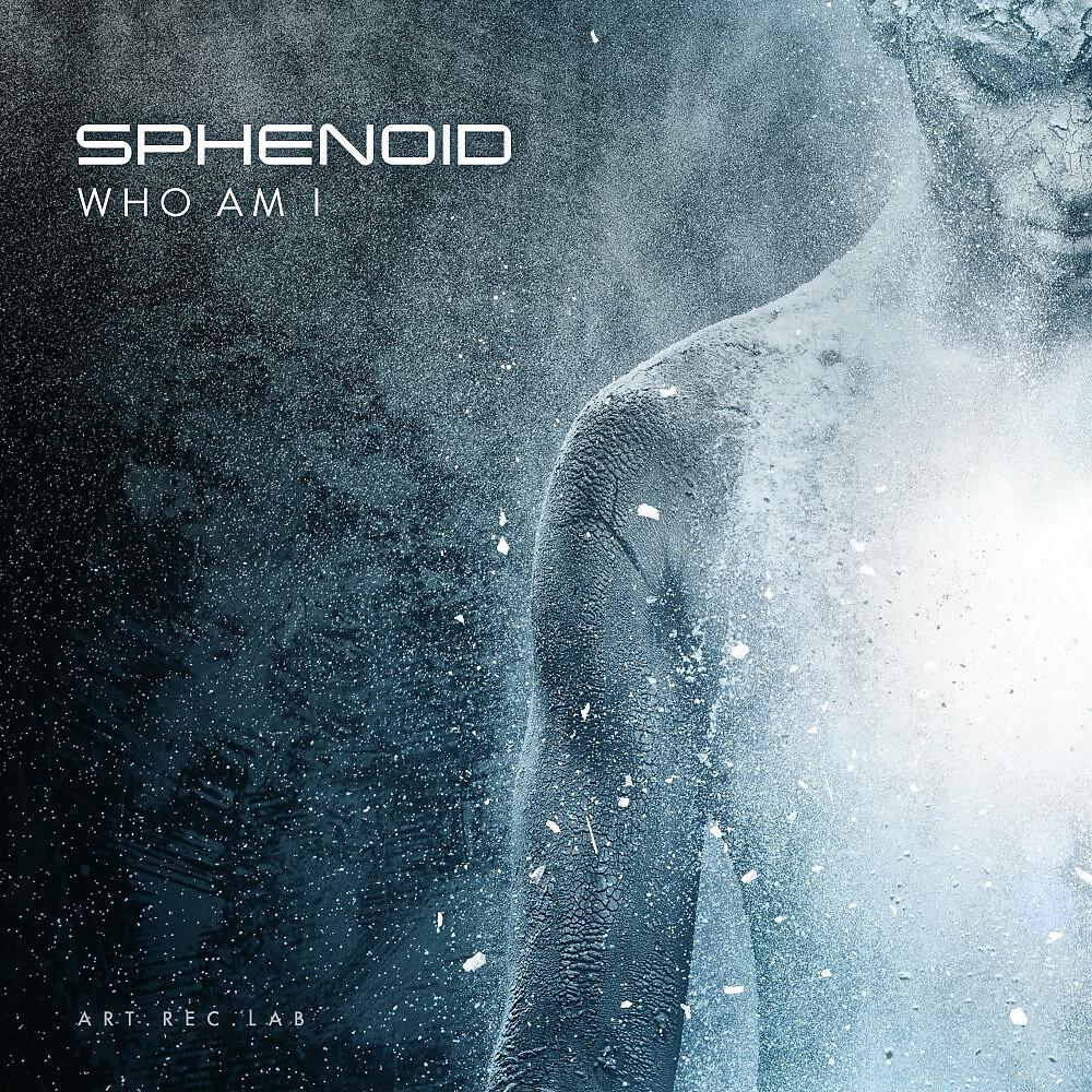 Релиз Who Am I