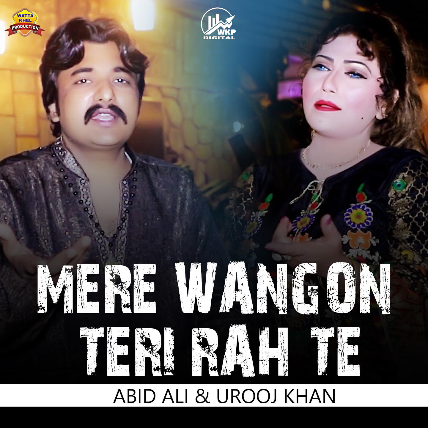 Релиз Mere Wangon Teri Rah Te