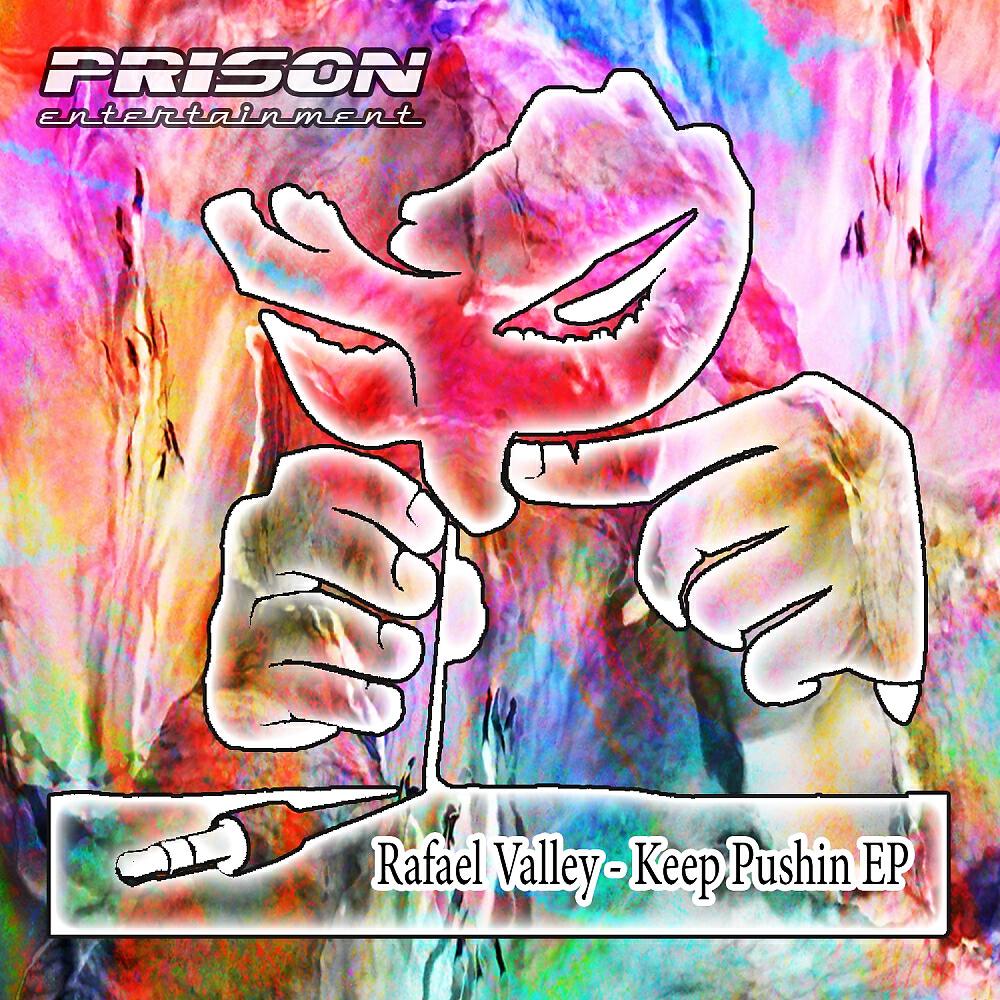 Релиз Keep Pushin