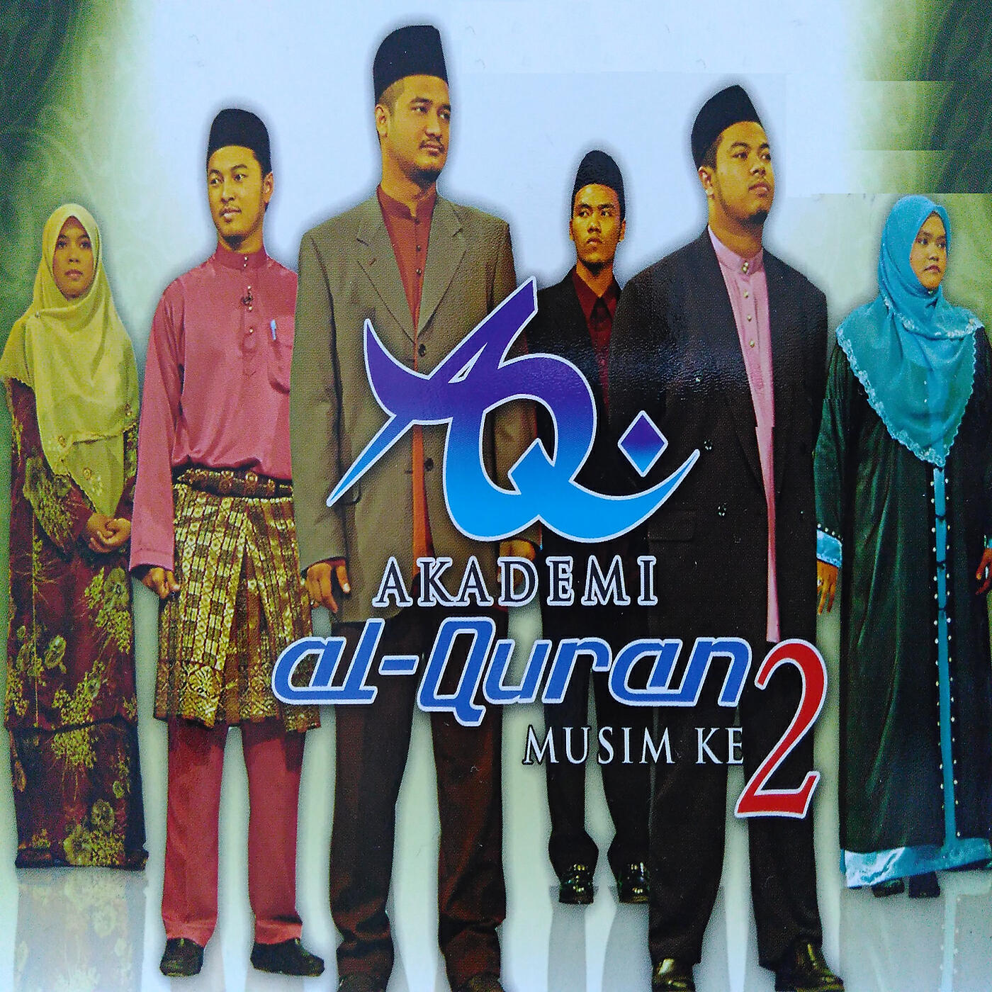 Релиз Akademi Al-Quran Musim Ke 2