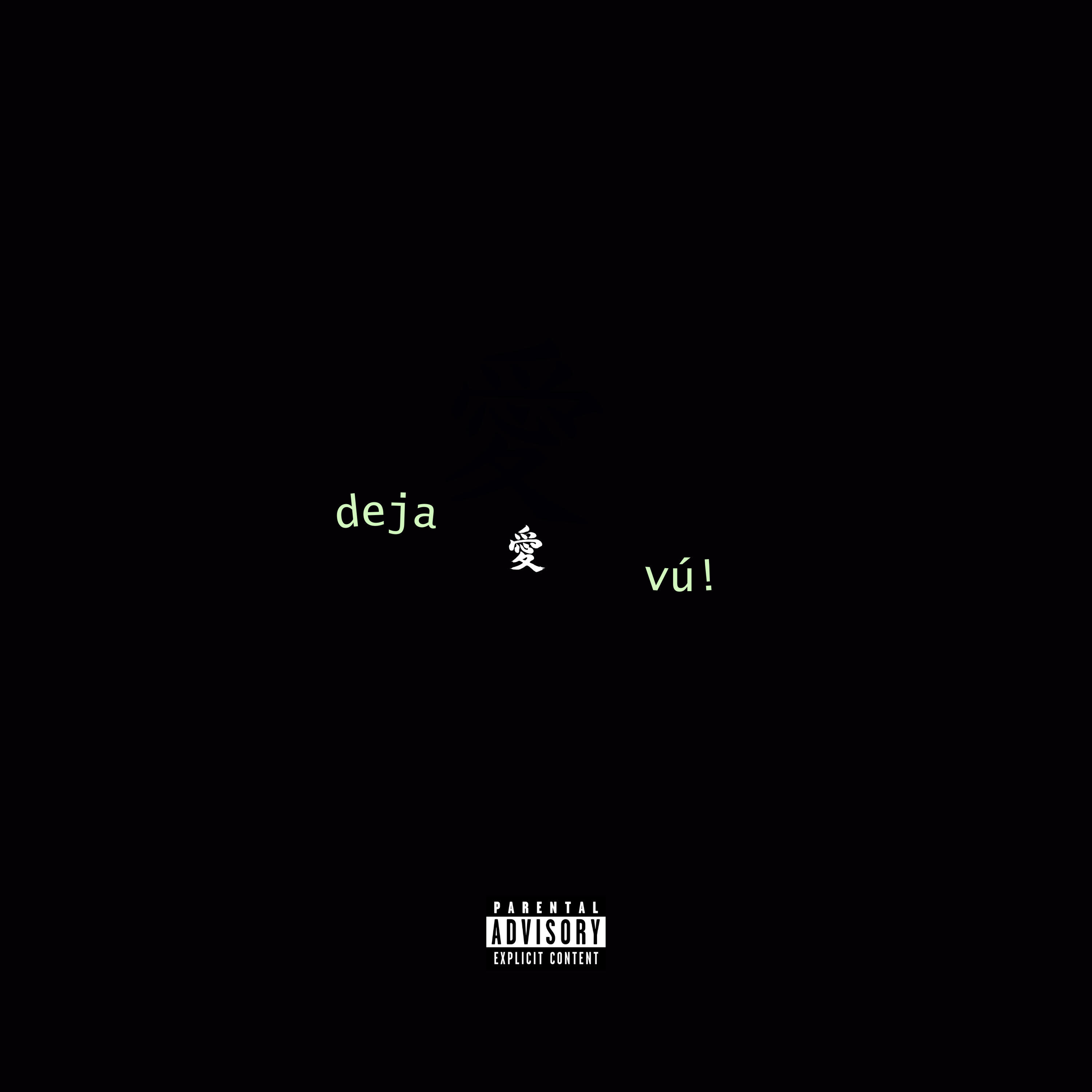 Релиз Deja Vú!