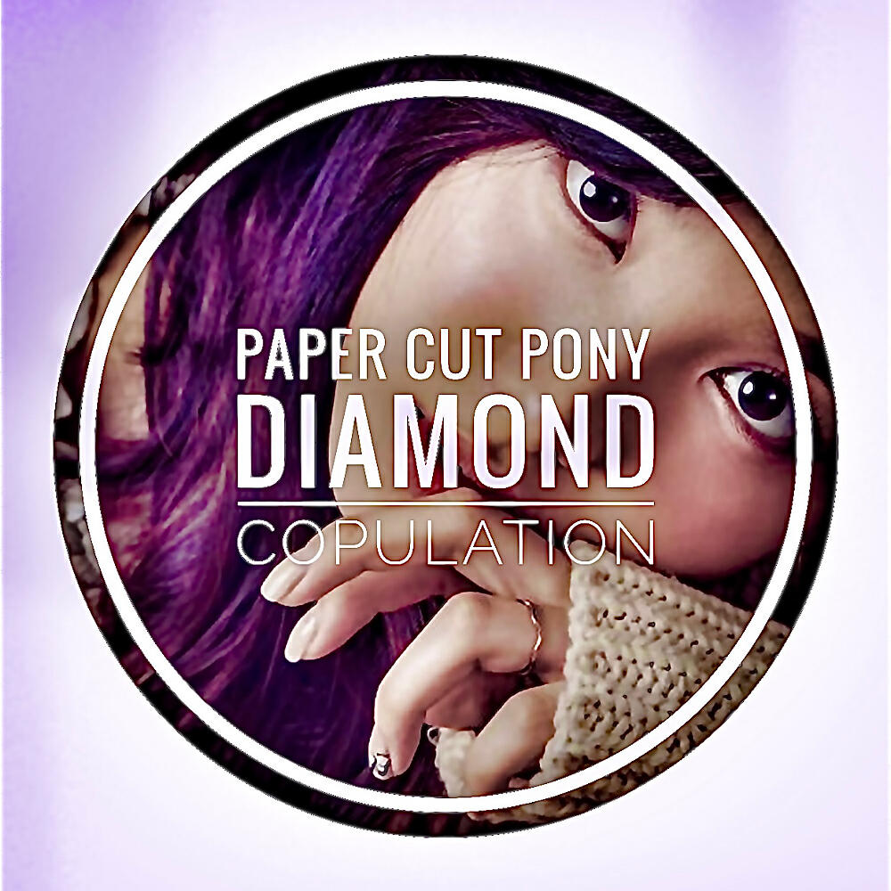 Релиз Diamond Copulation