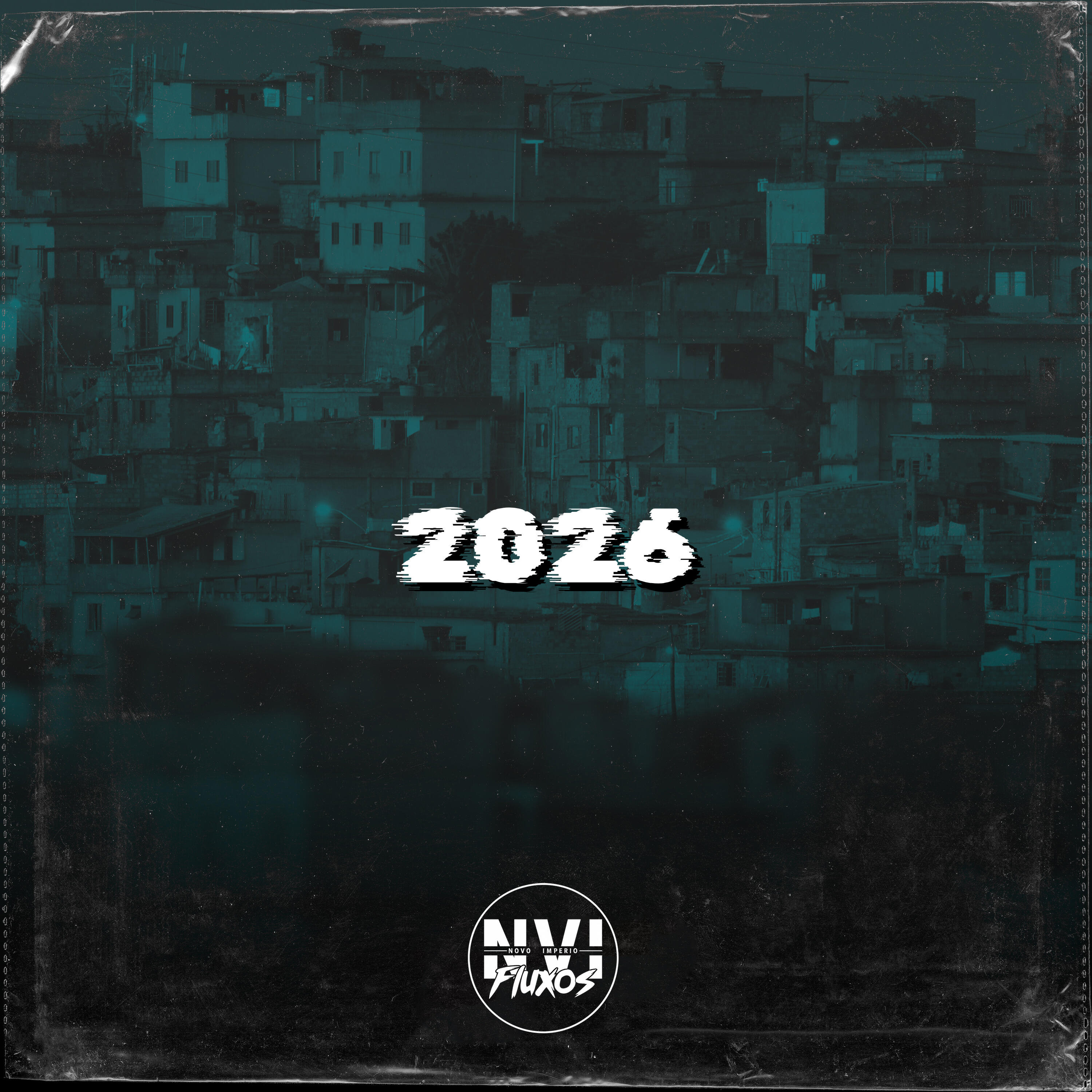 Релиз 2026