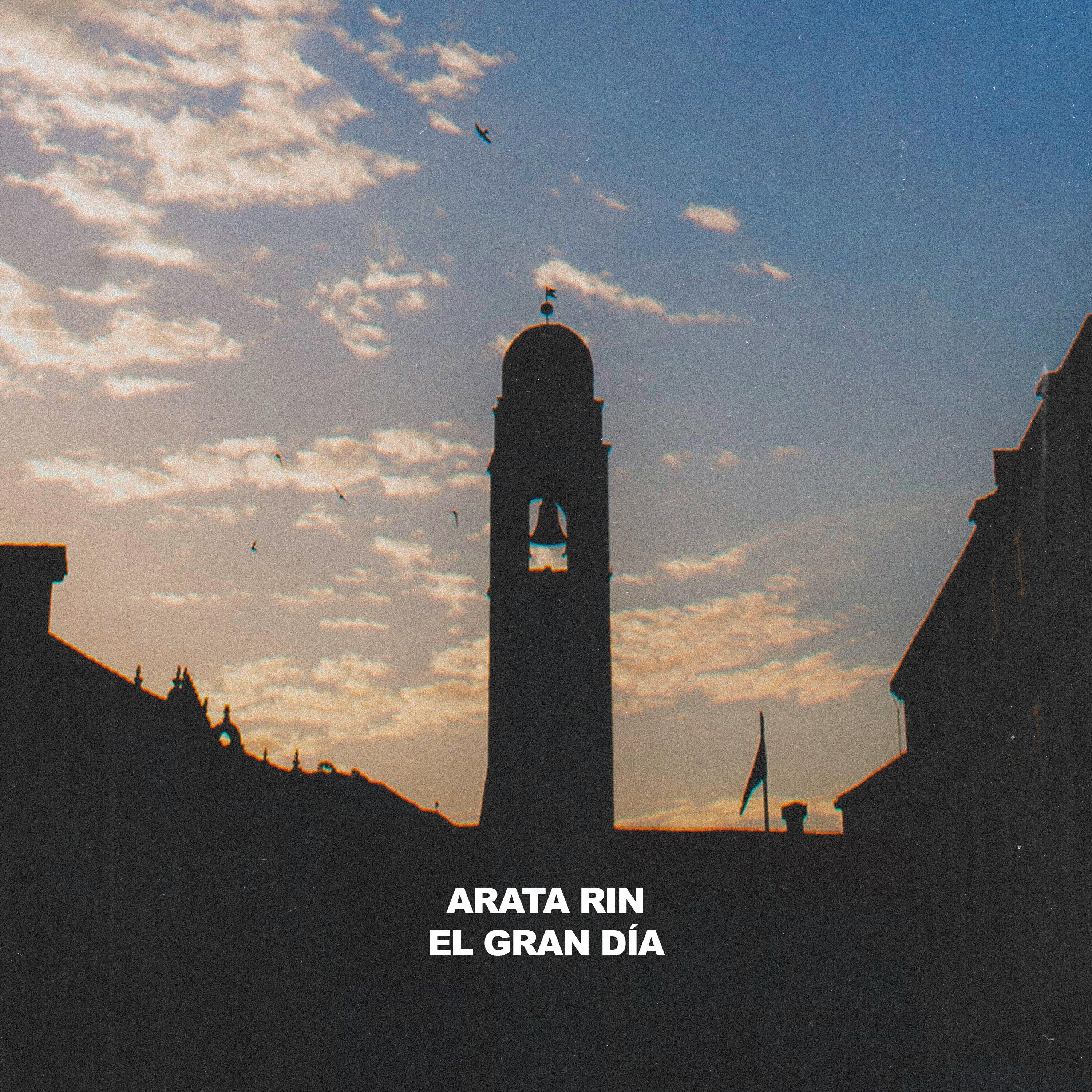 Релиз El gran día