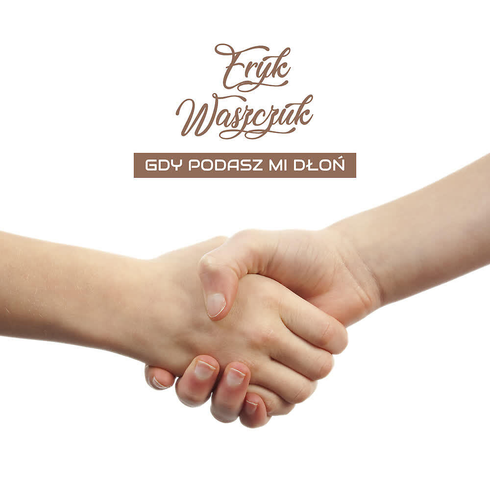 Eryk Waszczuk