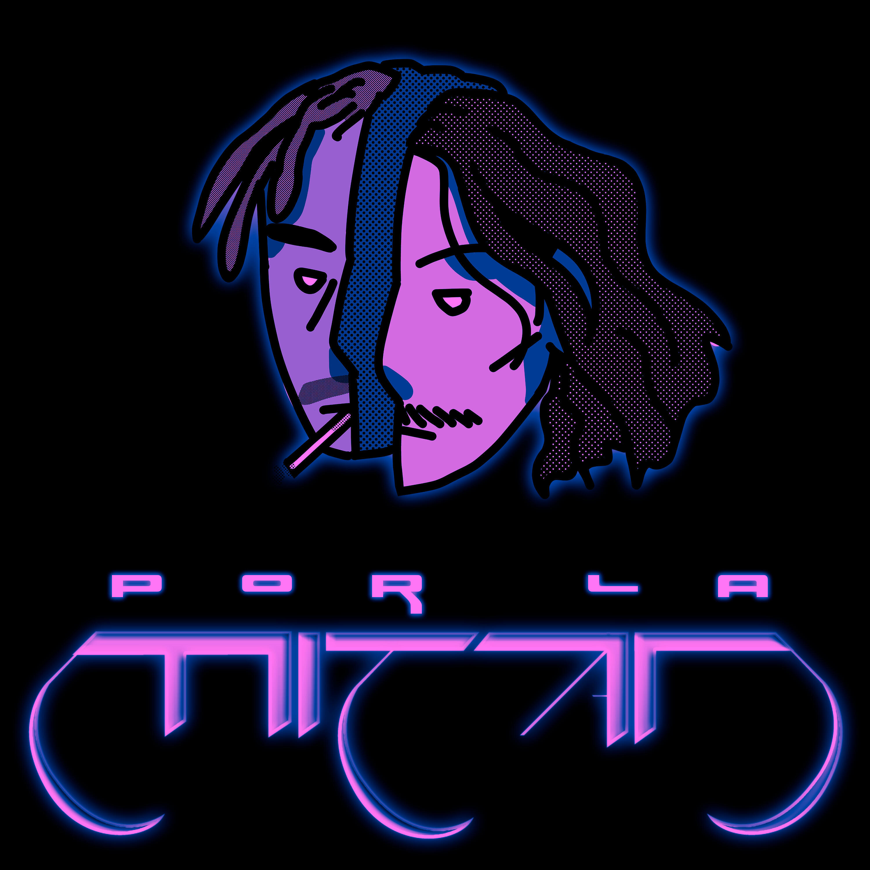 Трек Por la Mitad