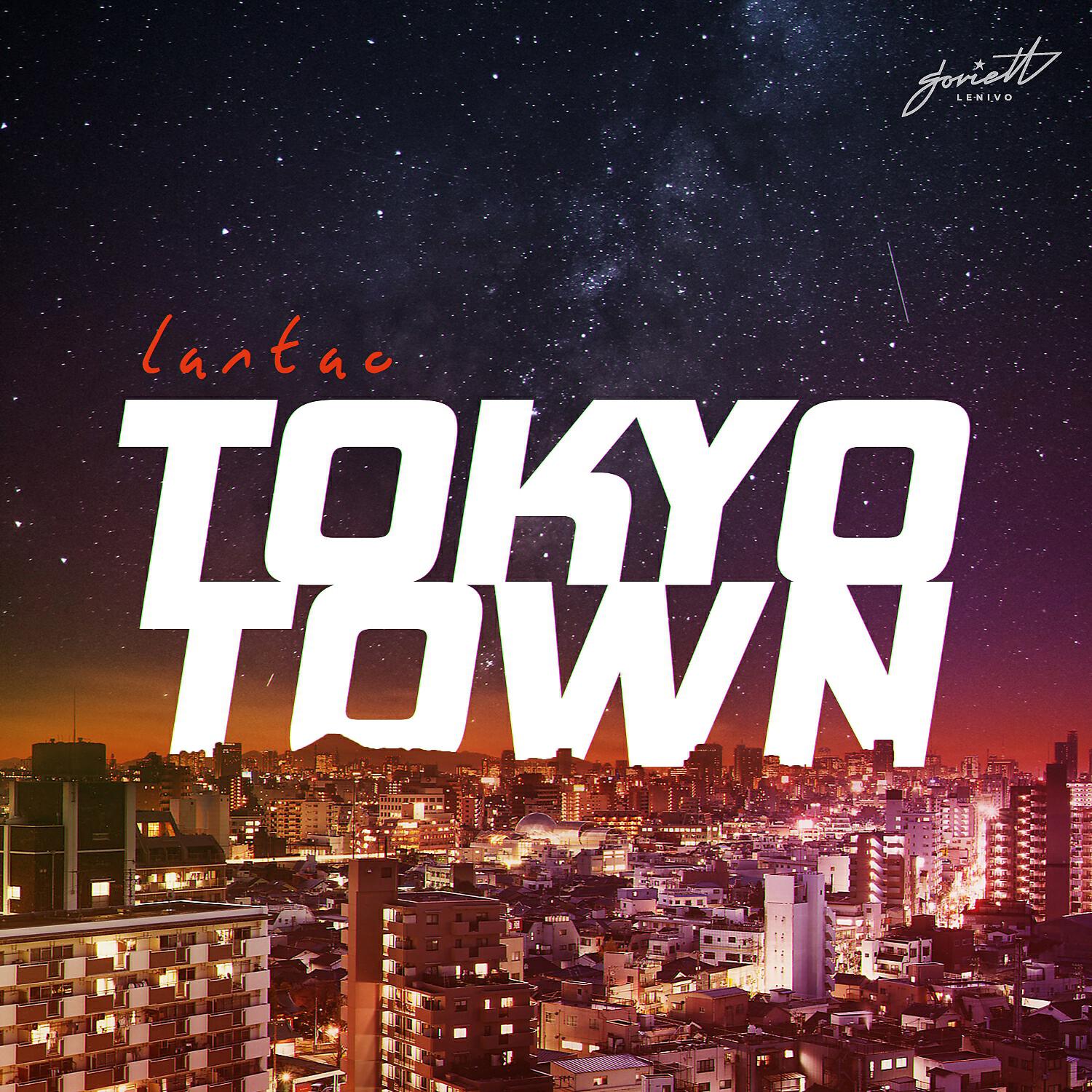 Релиз Tokyo Town