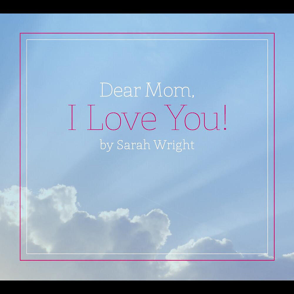 Sarah Wright