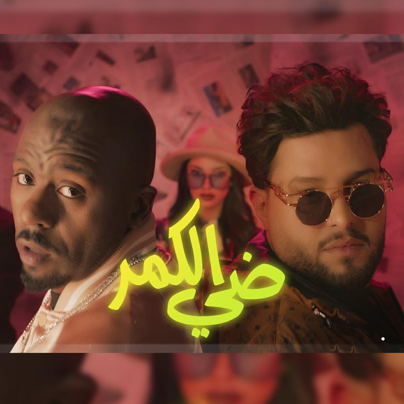 Релиз Dai Alkomar