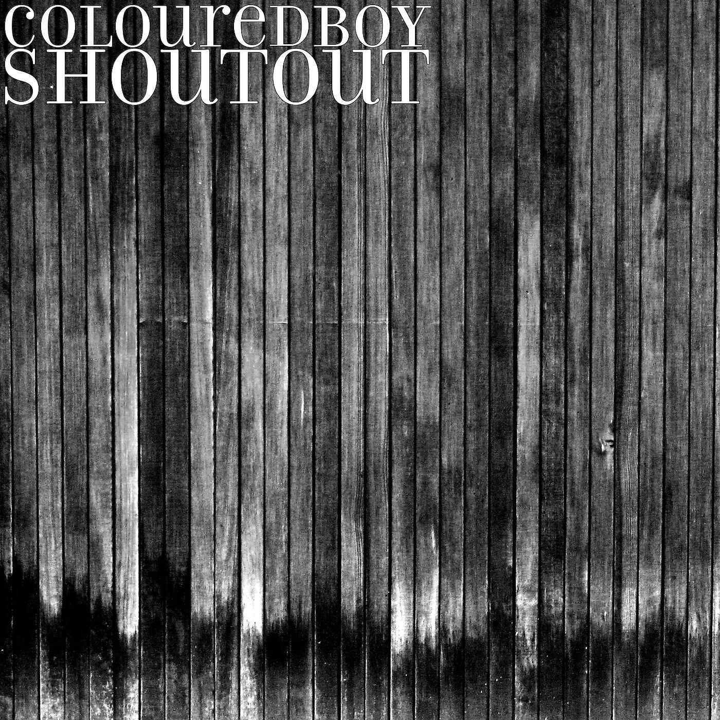 Релиз Shoutout