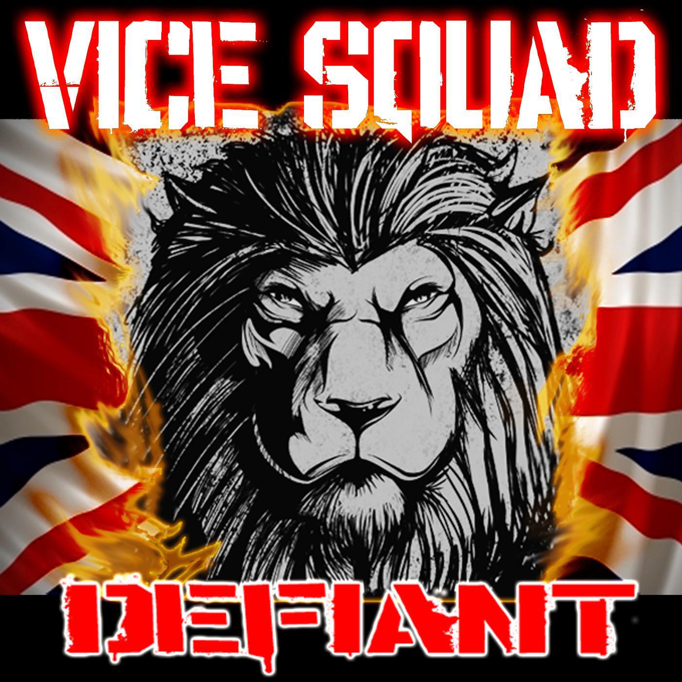 Релиз Defiant