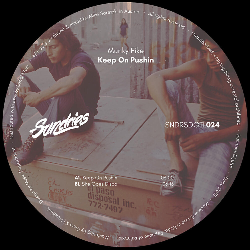 Релиз Keep On Pushin
