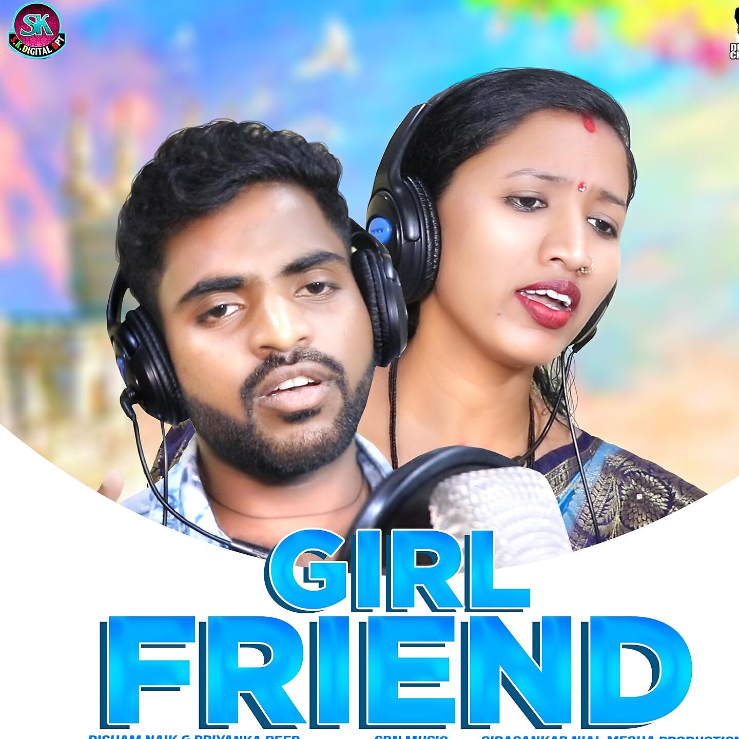 Релиз Girl Friend