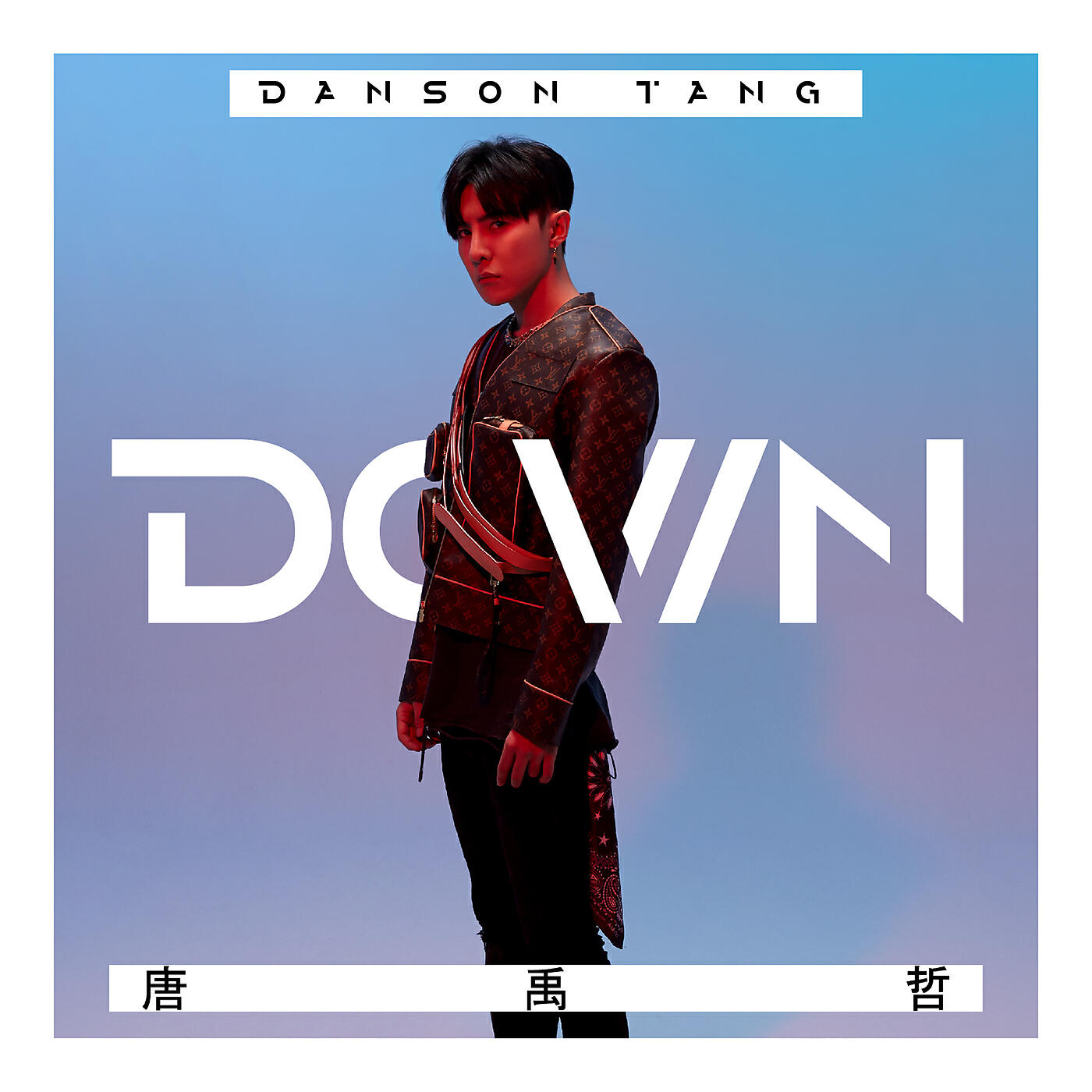 Релиз Down