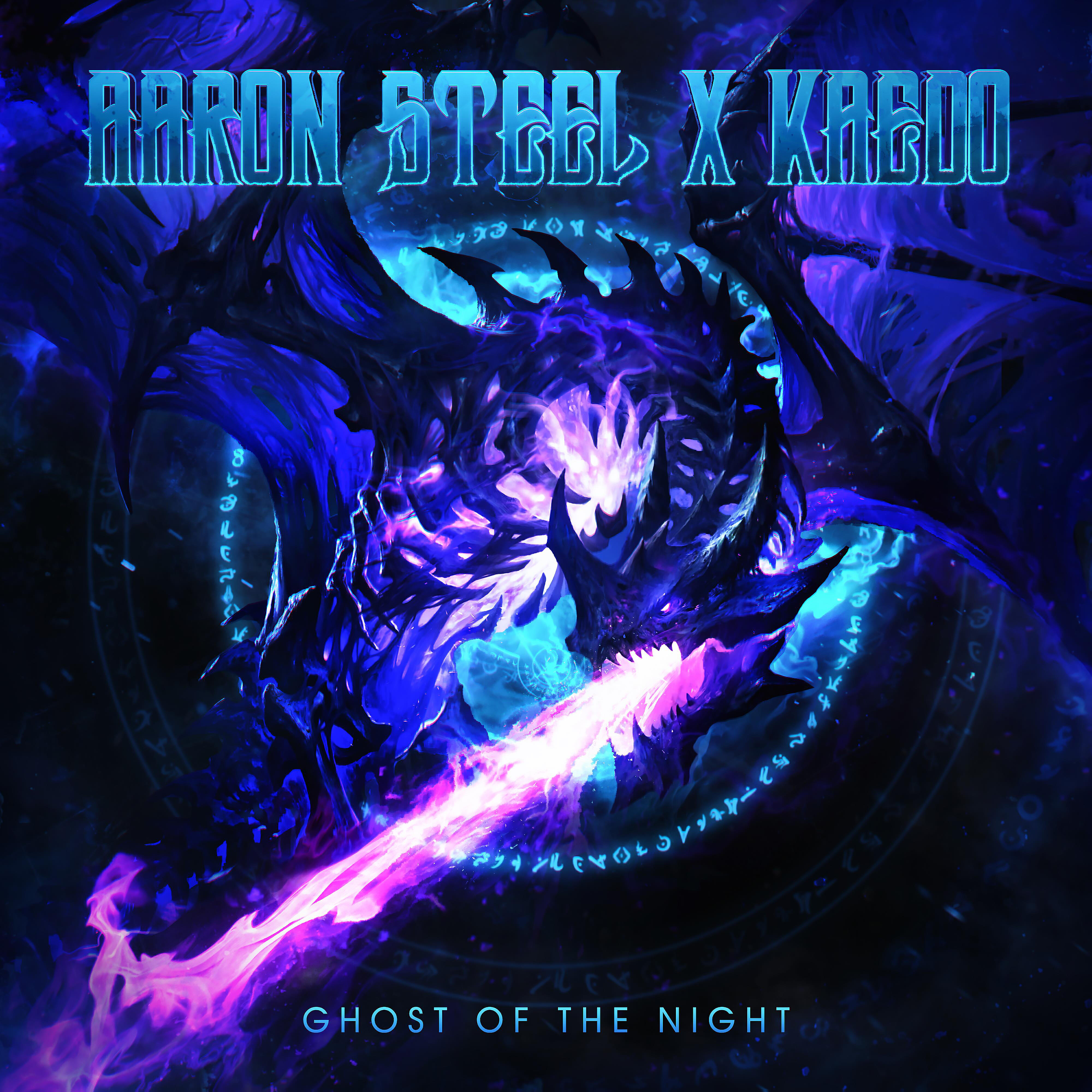 Релиз Ghost Of The Night