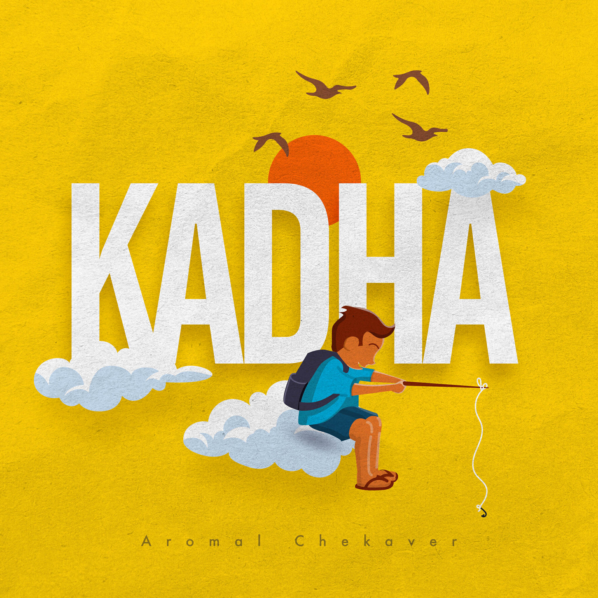 Релиз Kadha