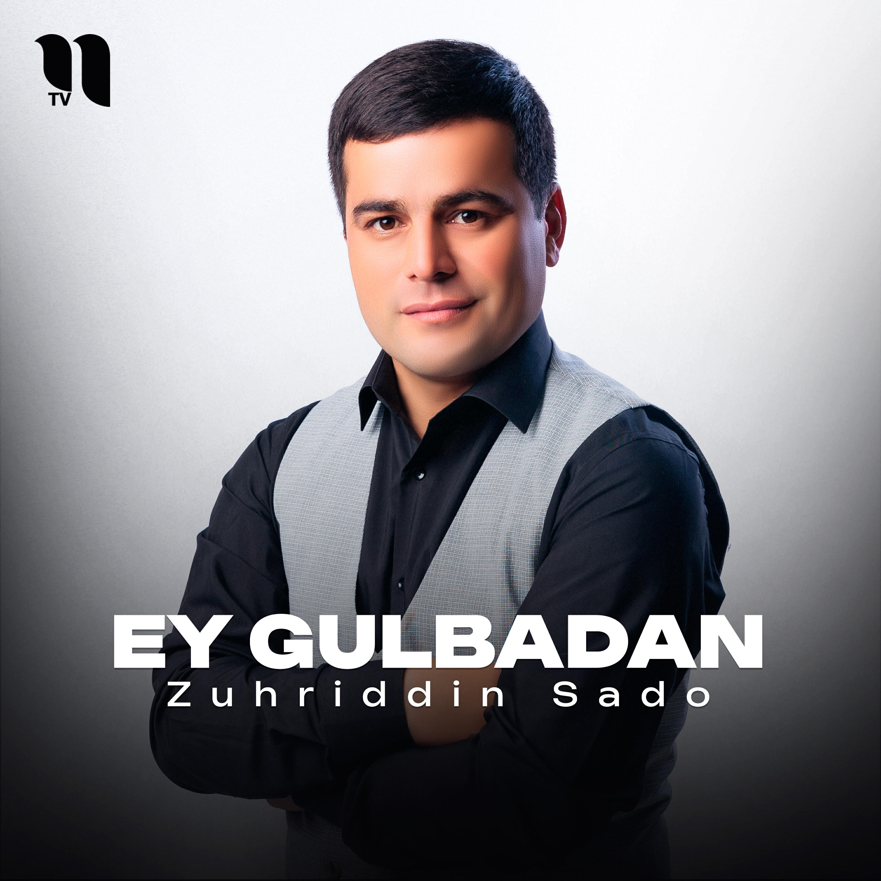 Релиз Ey gulbadan