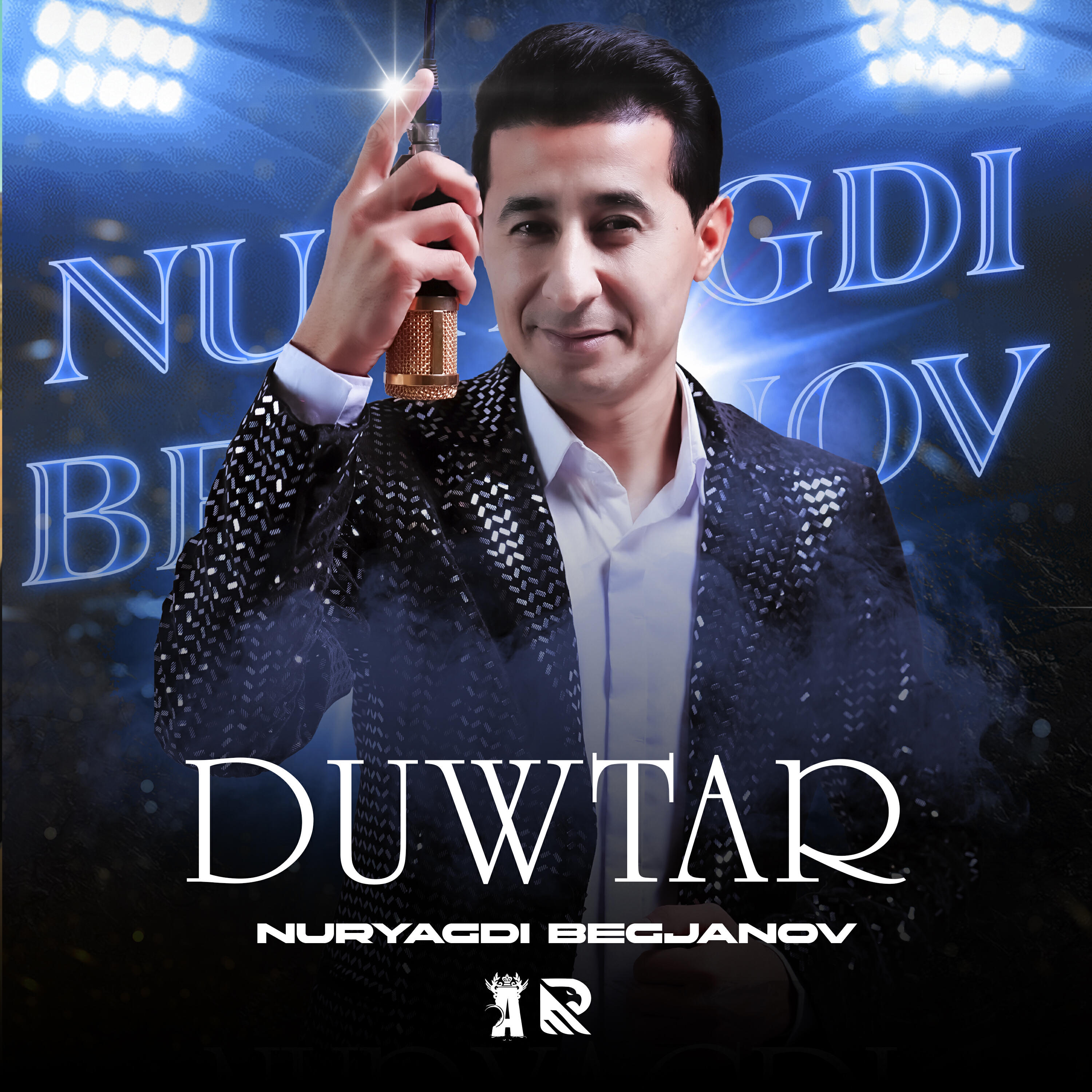 Релиз Duwtar