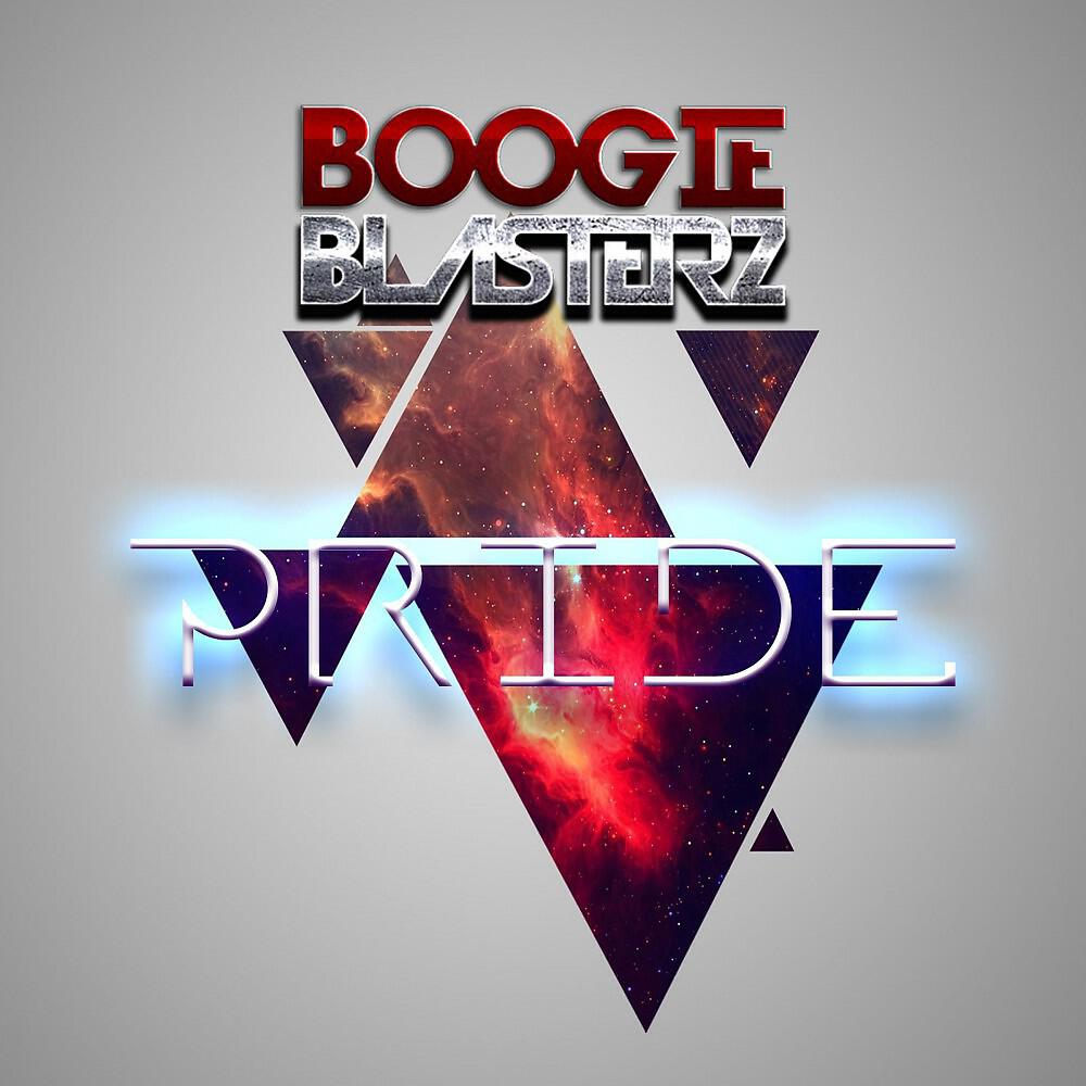 Релиз Pride