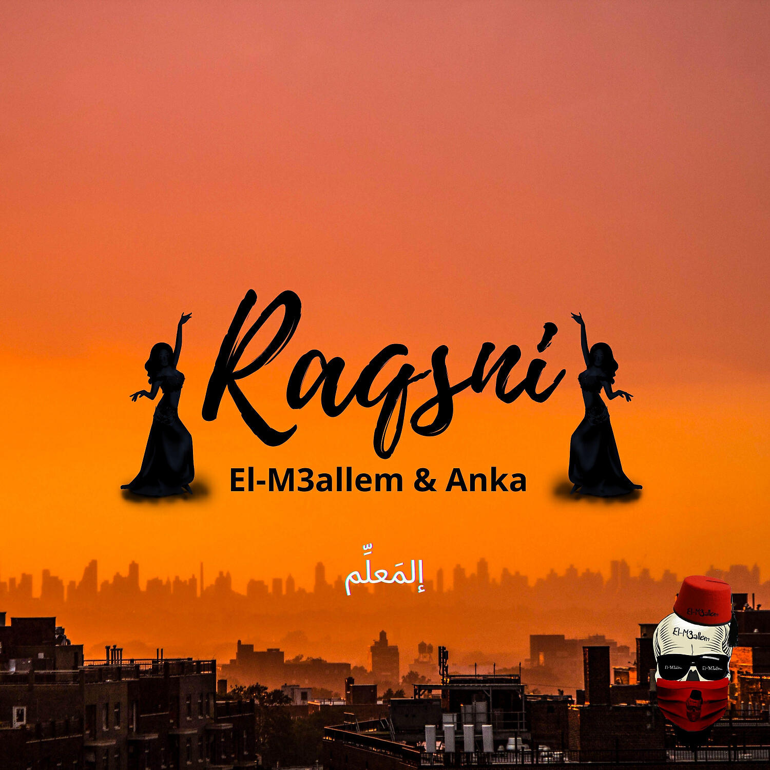 Релиз Raqsni