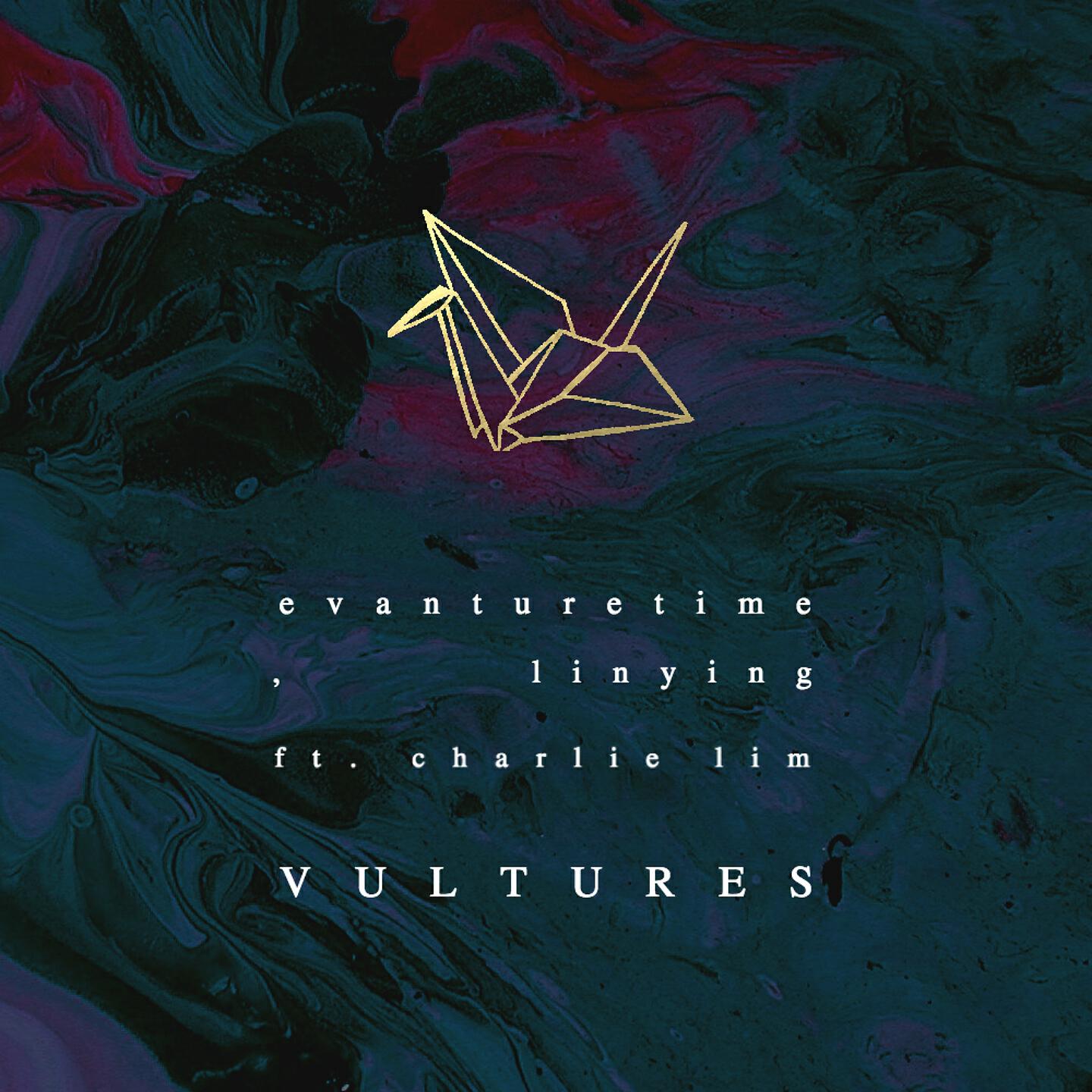 Релиз Vultures