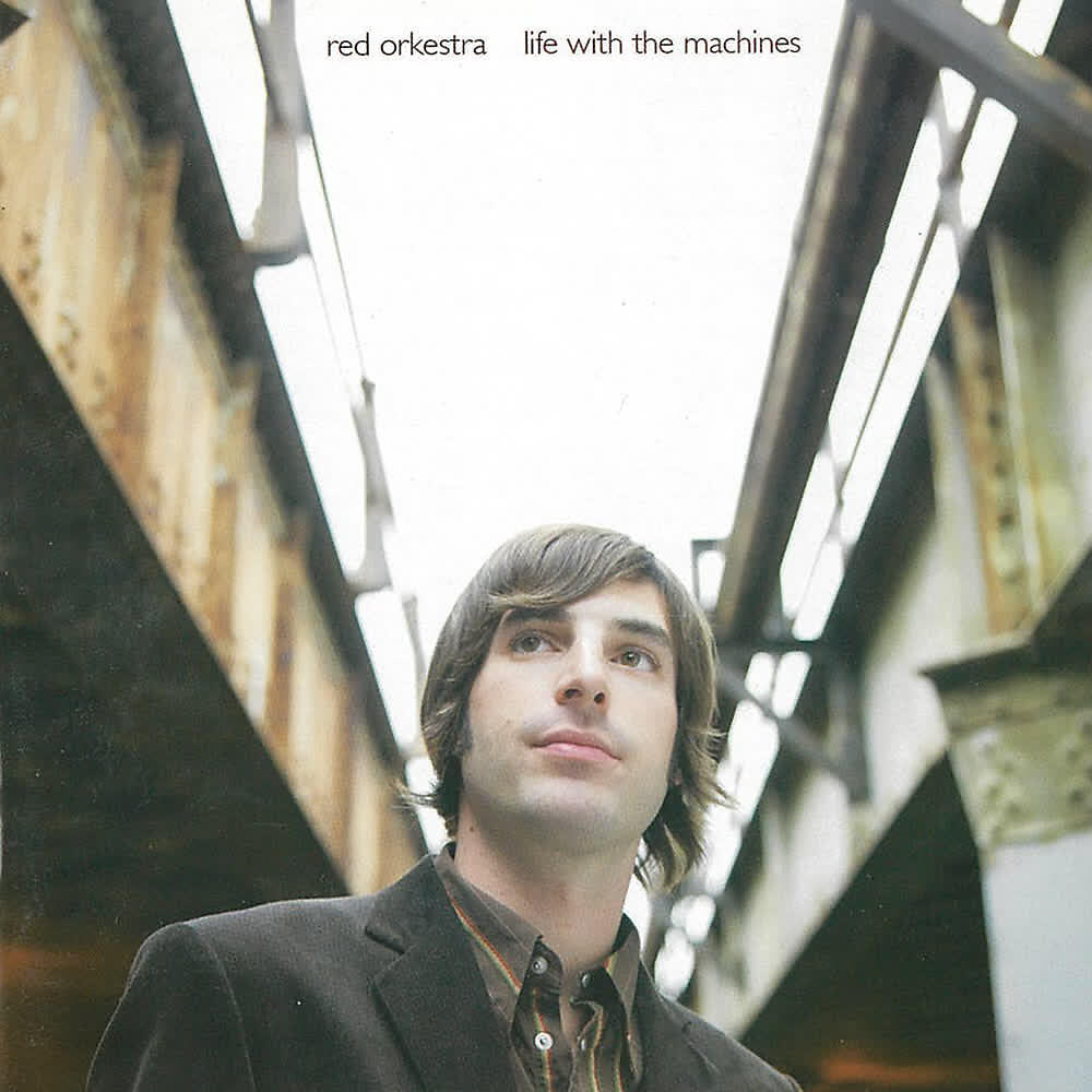 Релиз Life with the Machines